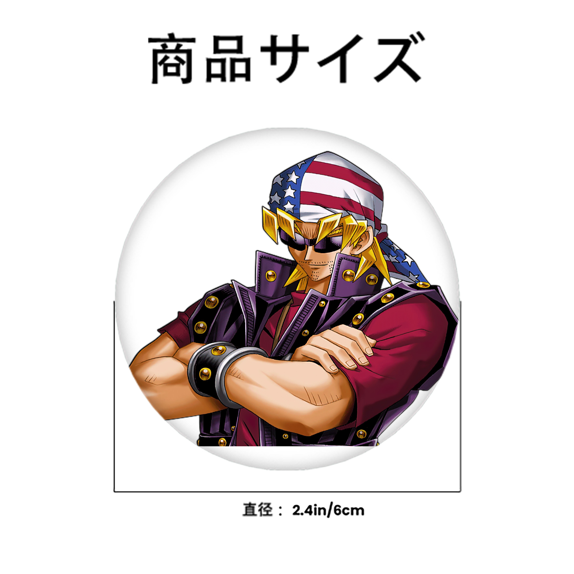 遊☆戯☆王 Yu-Gi-Oh! 6cm 缶バッジ 複数セット