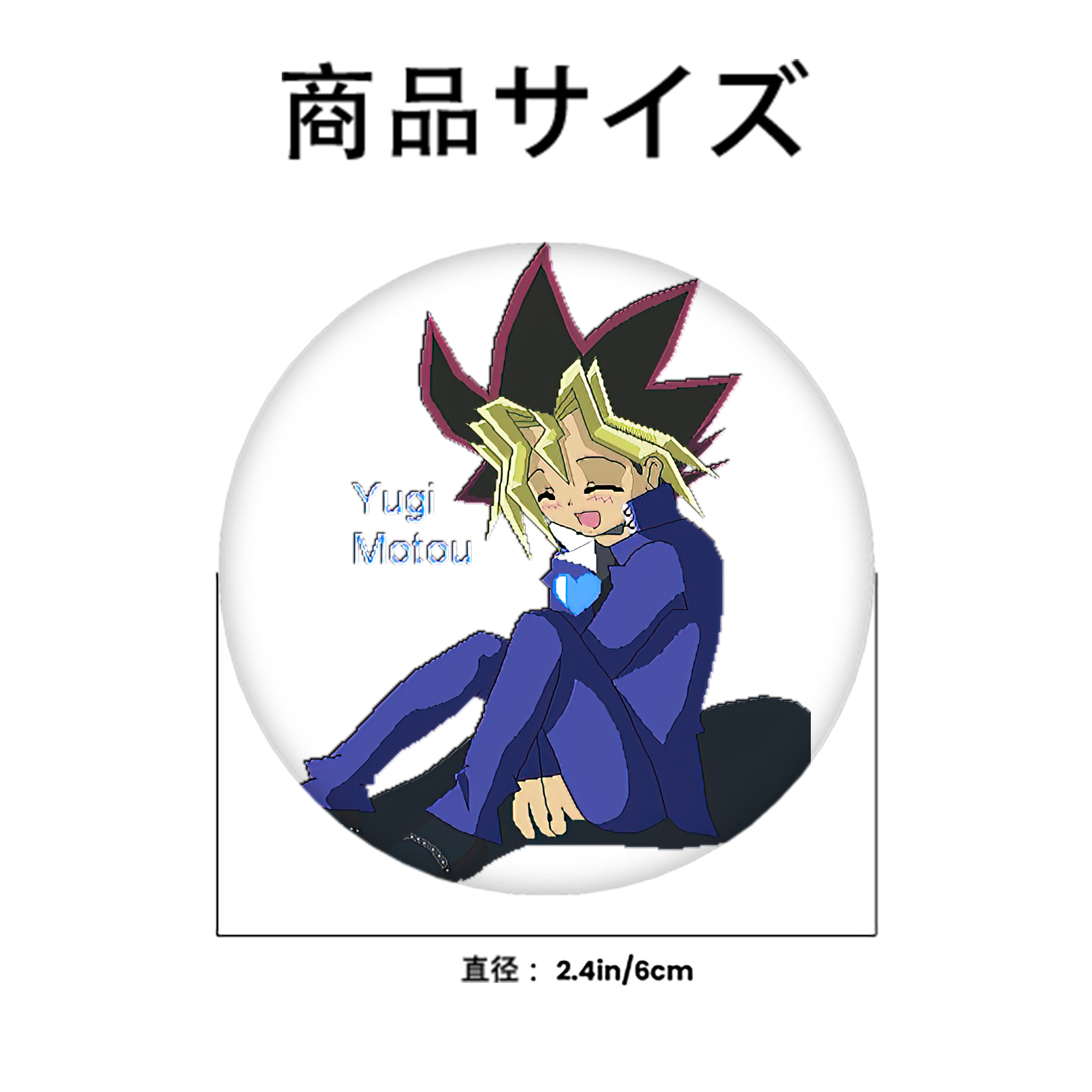遊☆戯☆王 Yu-Gi-Oh! 6cm 缶バッジ 複数セット