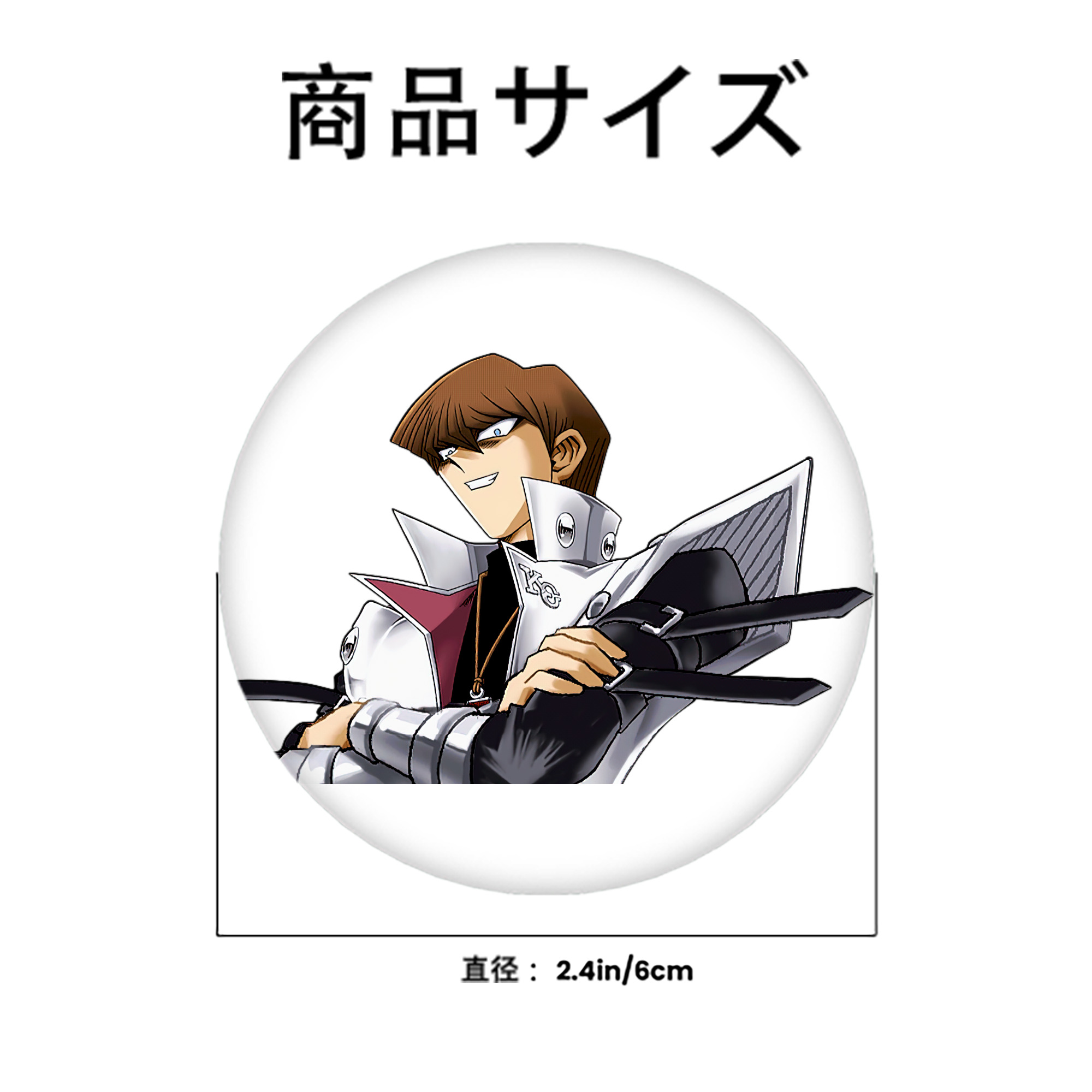 遊☆戯☆王 Yu-Gi-Oh! 6cm 缶バッジ 複数セット