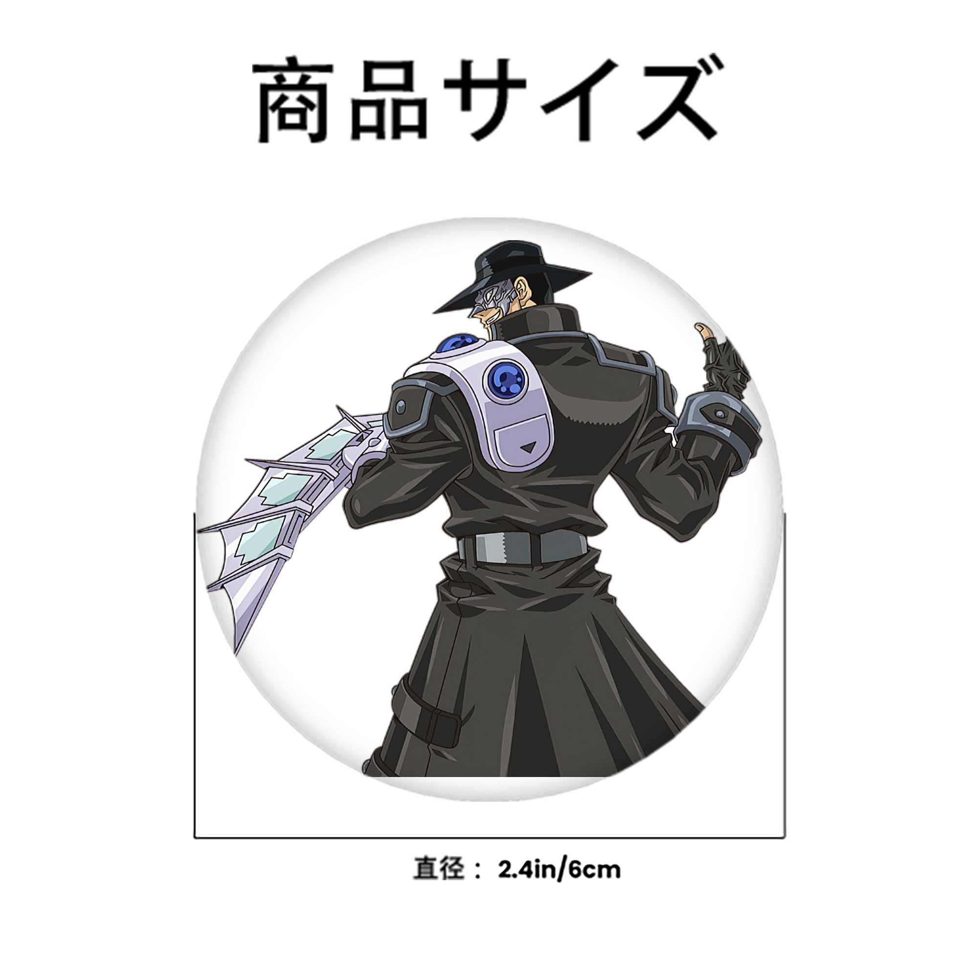 遊☆戯☆王 Yu-Gi-Oh! 6cm 缶バッジ 複数セット