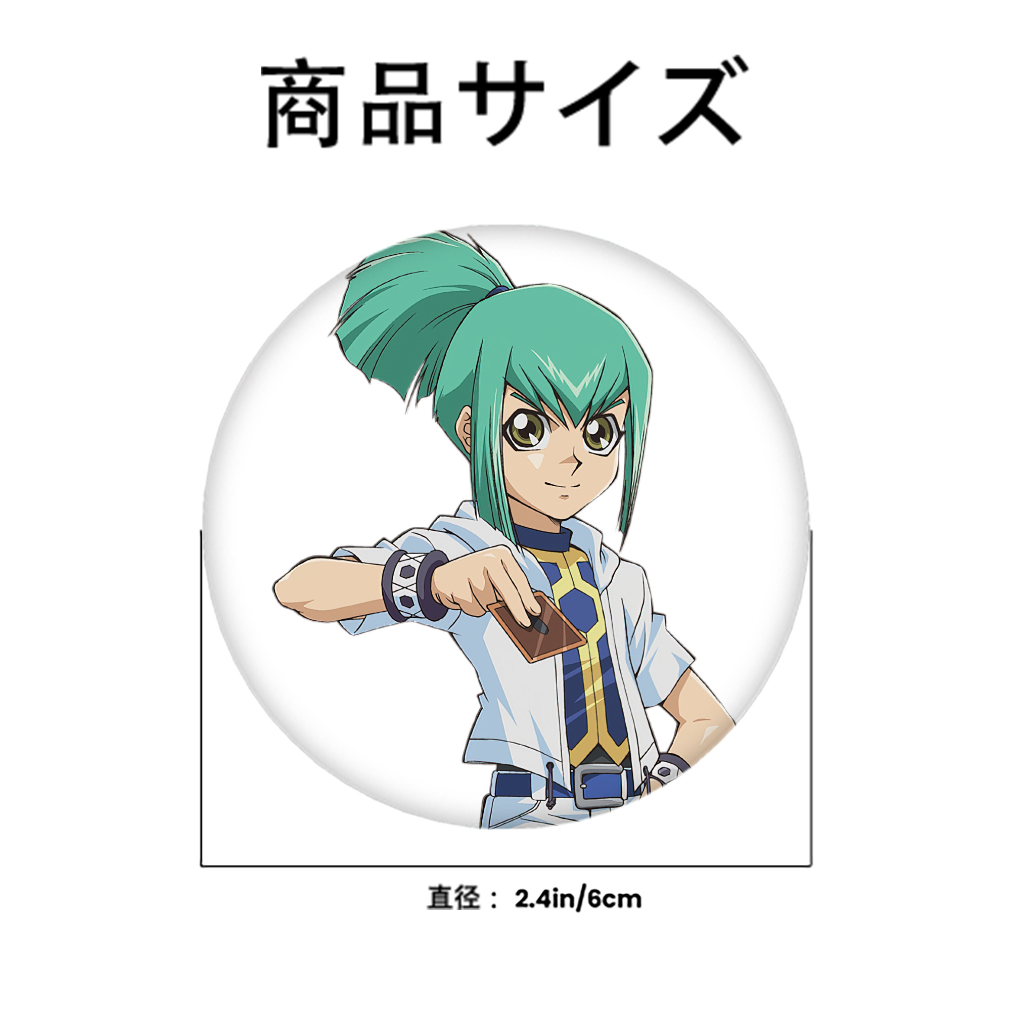 遊☆戯☆王 Yu-Gi-Oh! 6cm 缶バッジ 複数セット