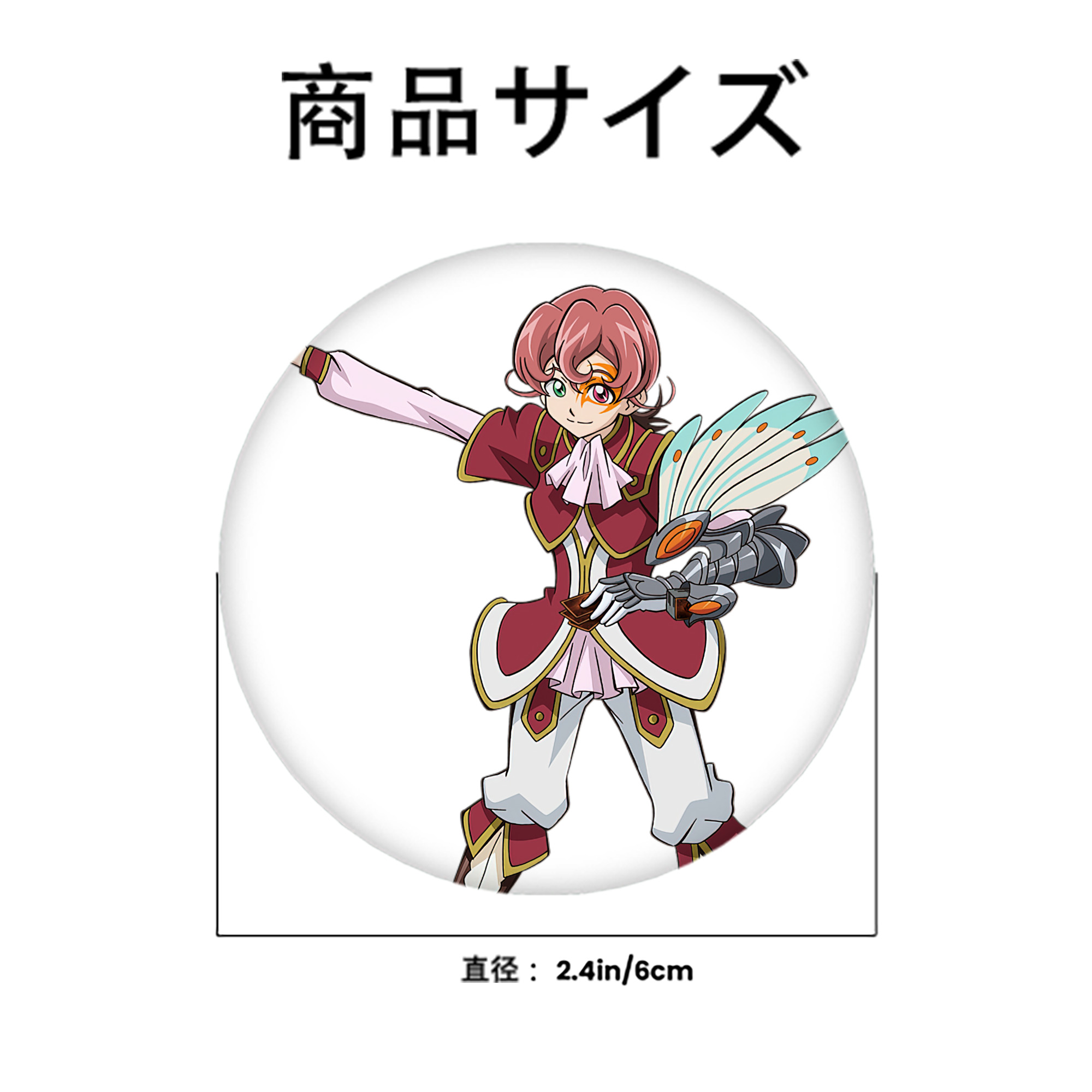 遊☆戯☆王 Yu-Gi-Oh! 6cm 缶バッジ 複数セット