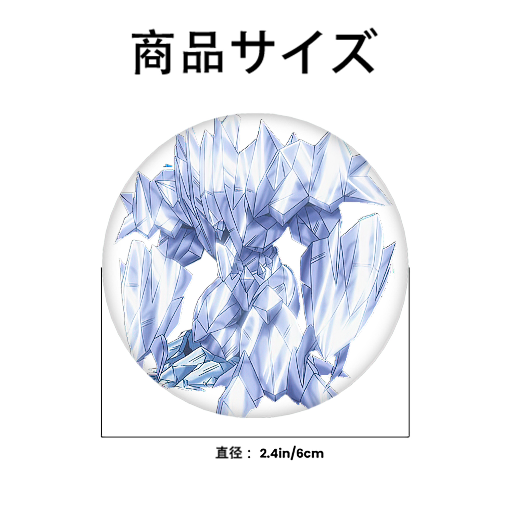 遊☆戯☆王 Yu-Gi-Oh! 6cm 缶バッジ 複数セット