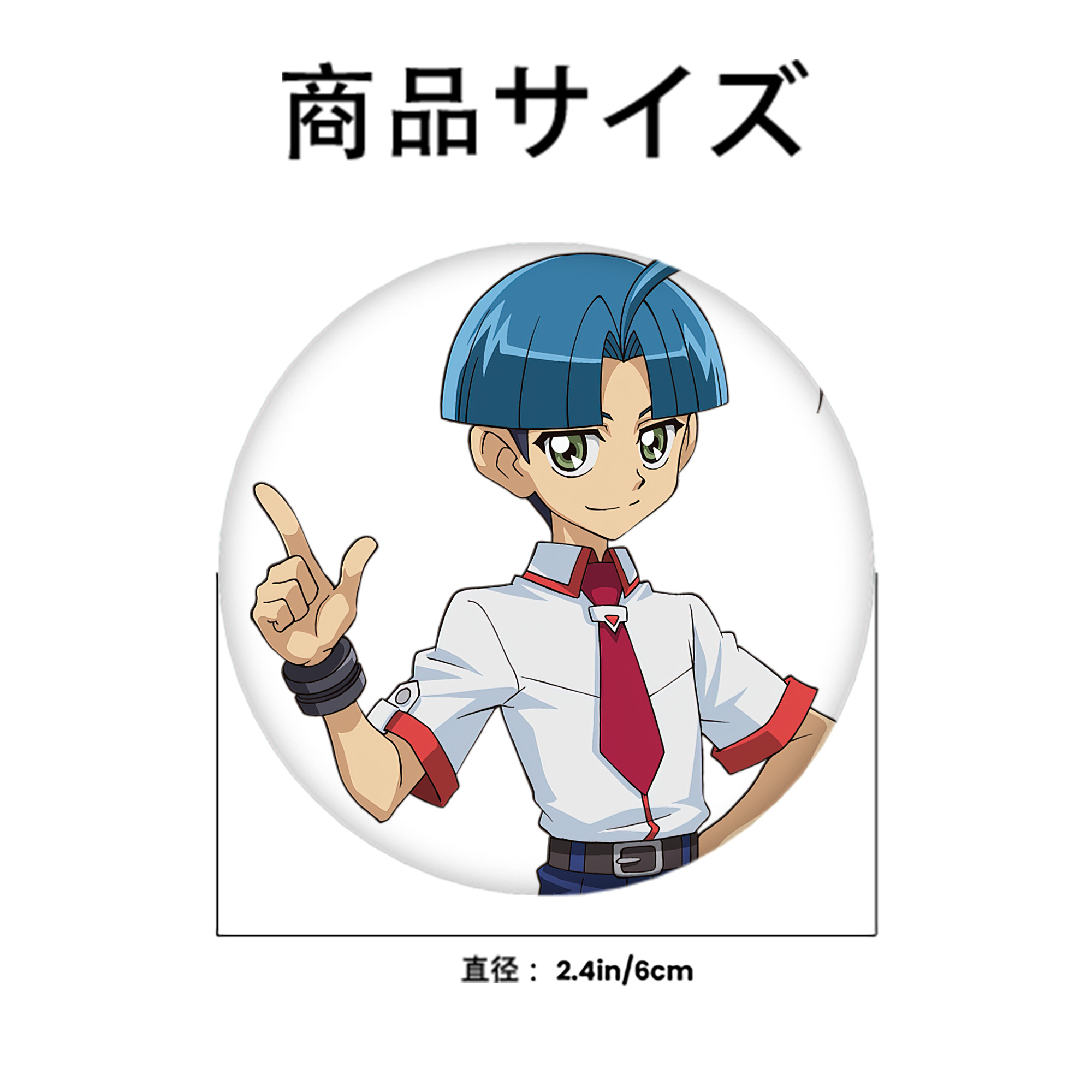遊☆戯☆王 Yu-Gi-Oh! 6cm 缶バッジ 複数セット