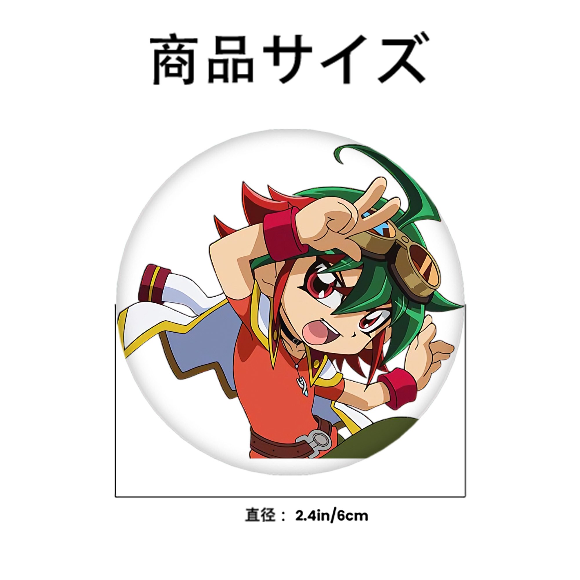 遊☆戯☆王 Yu-Gi-Oh! 6cm 缶バッジ 複数セット