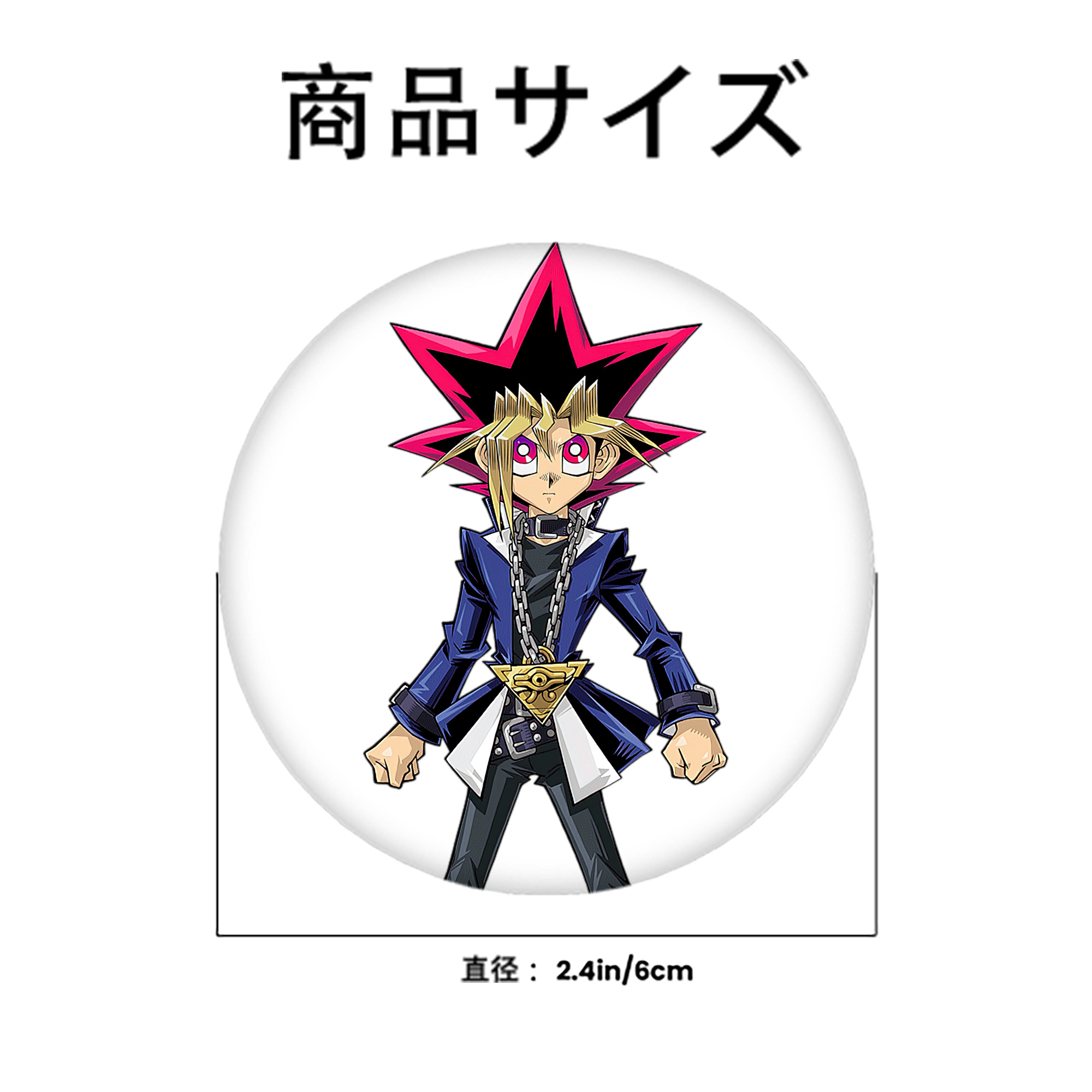遊☆戯☆王 Yu-Gi-Oh! 6cm 缶バッジ 複数セット