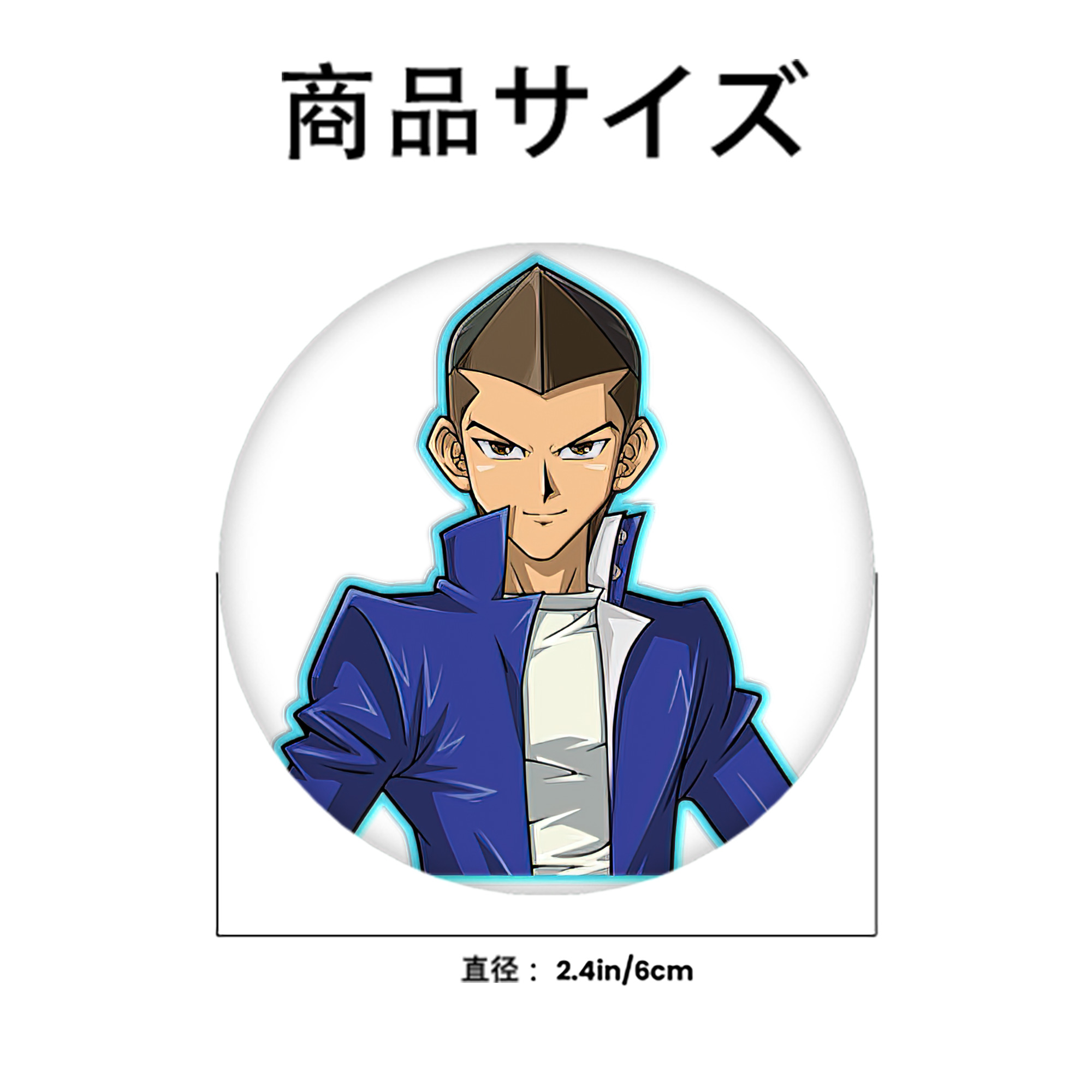 遊☆戯☆王 Yu-Gi-Oh! 6cm 缶バッジ 複数セット