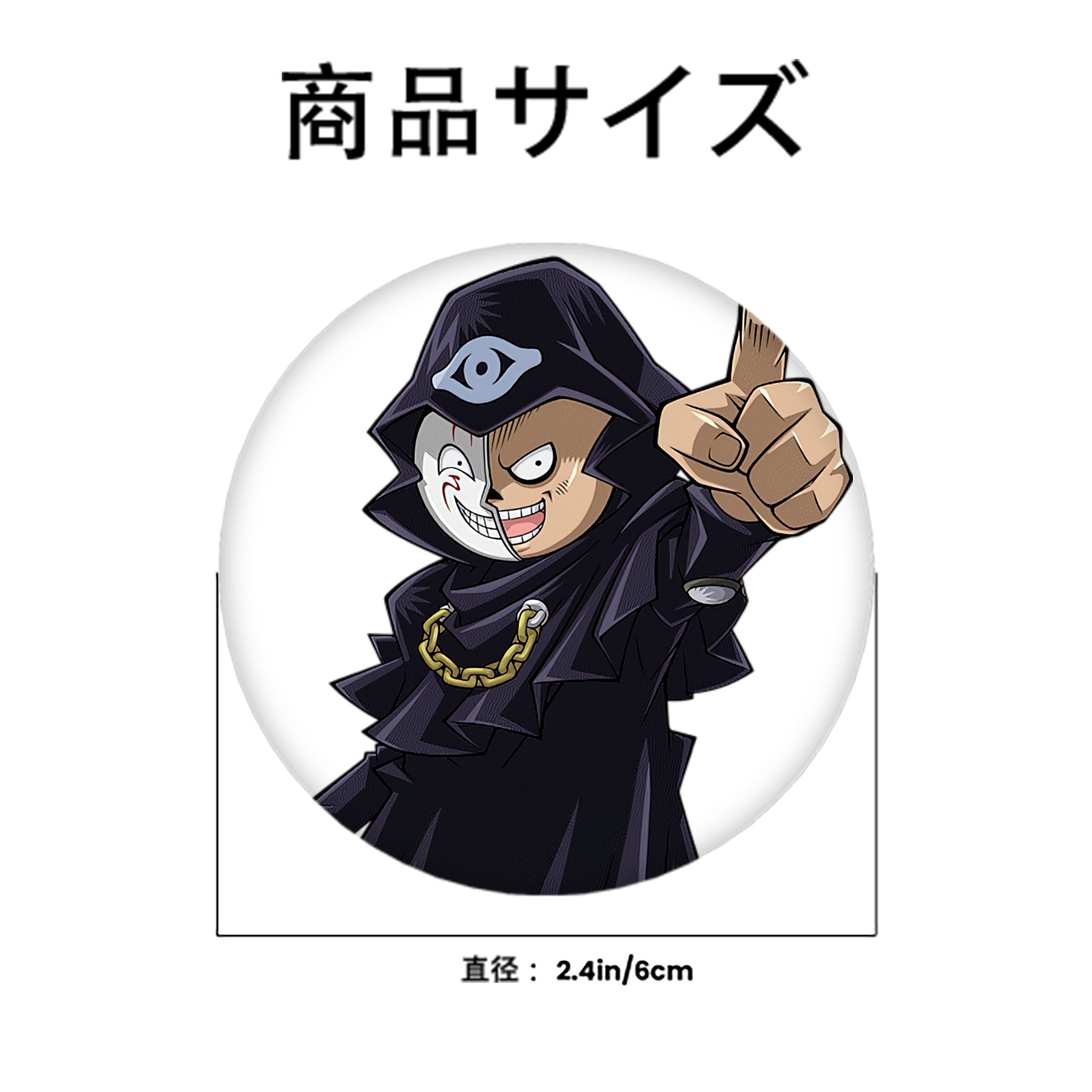 遊☆戯☆王 Yu-Gi-Oh! 6cm 缶バッジ 複数セット
