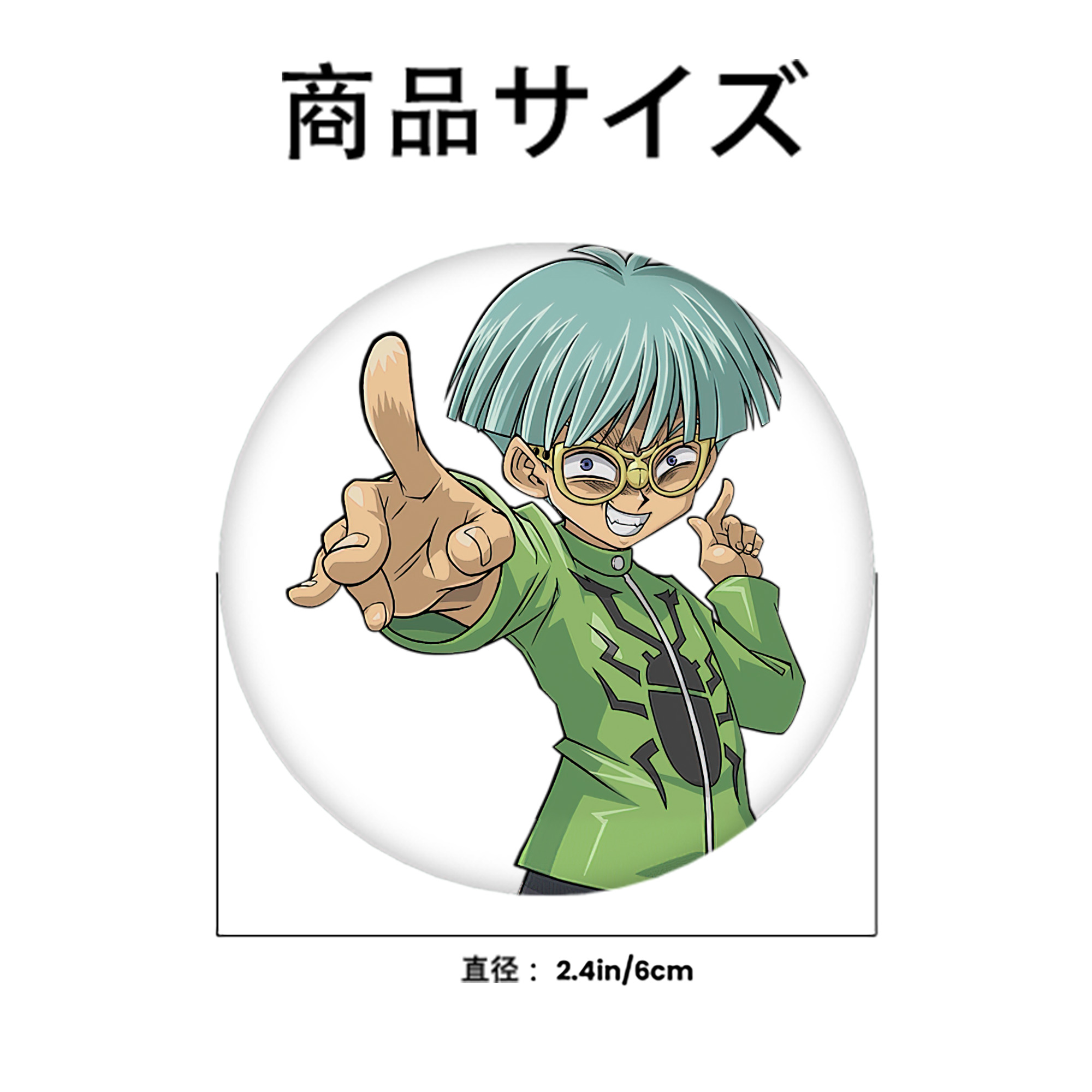 遊☆戯☆王 Yu-Gi-Oh! 6cm 缶バッジ 複数セット