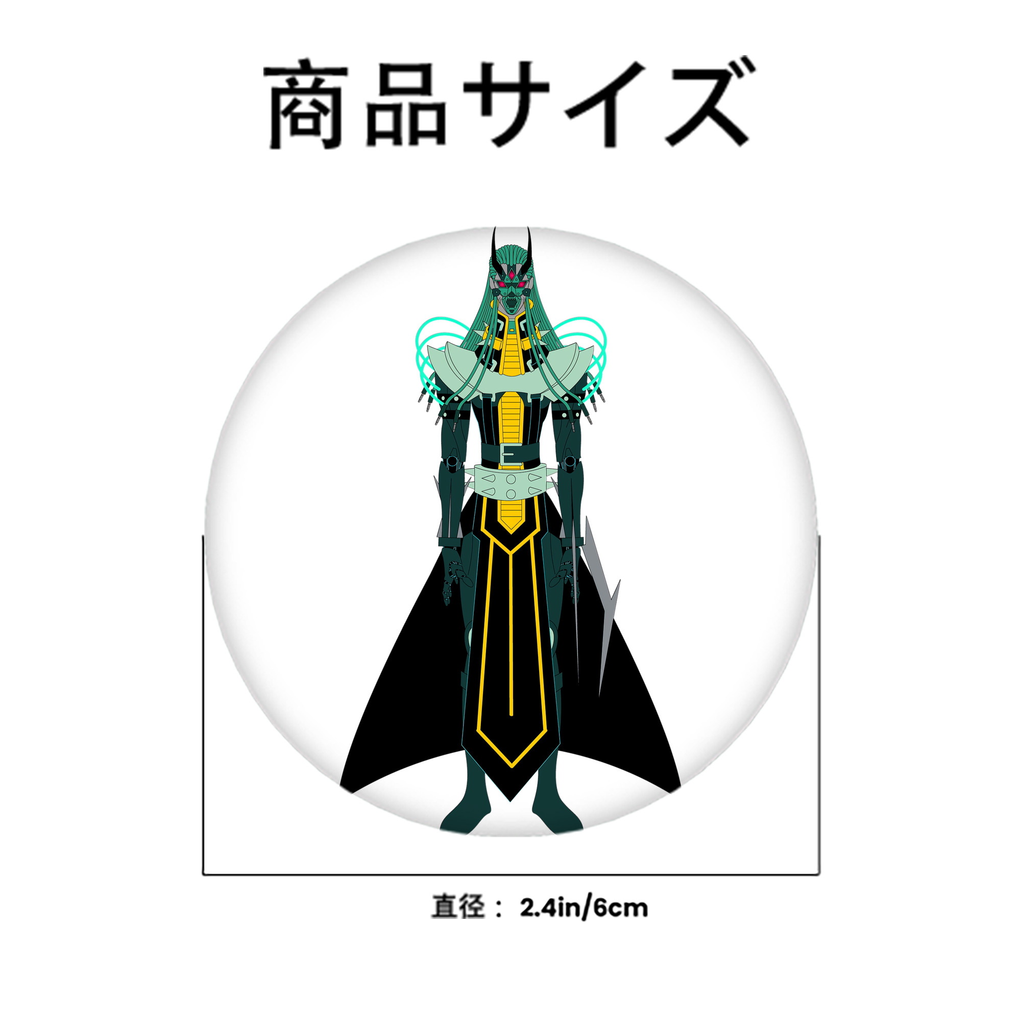 遊☆戯☆王 Yu-Gi-Oh! 6cm 缶バッジ 複数セット