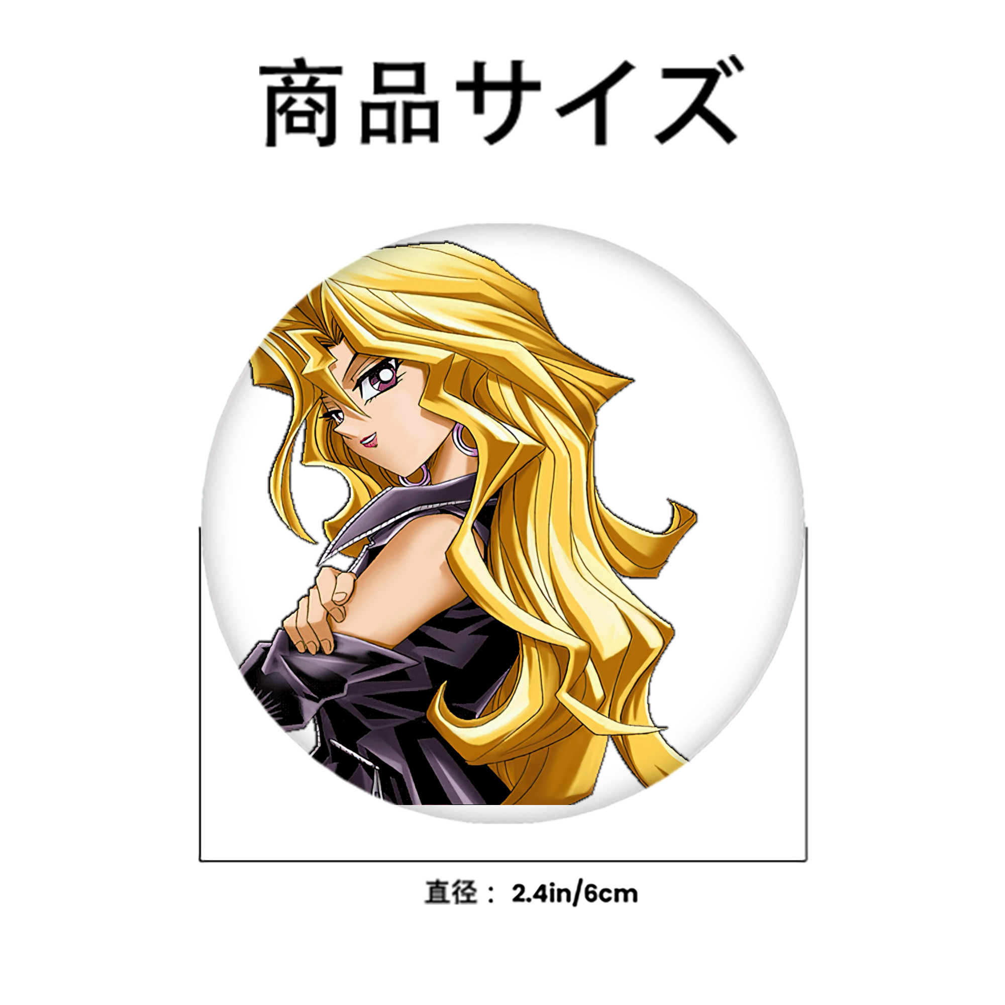 遊☆戯☆王 Yu-Gi-Oh! 6cm 缶バッジ 複数セット