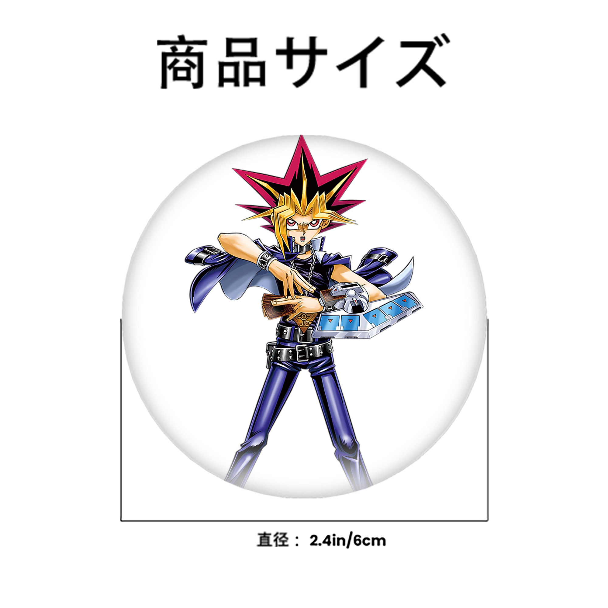 遊☆戯☆王 Yu-Gi-Oh! 6cm 缶バッジ 複数セット
