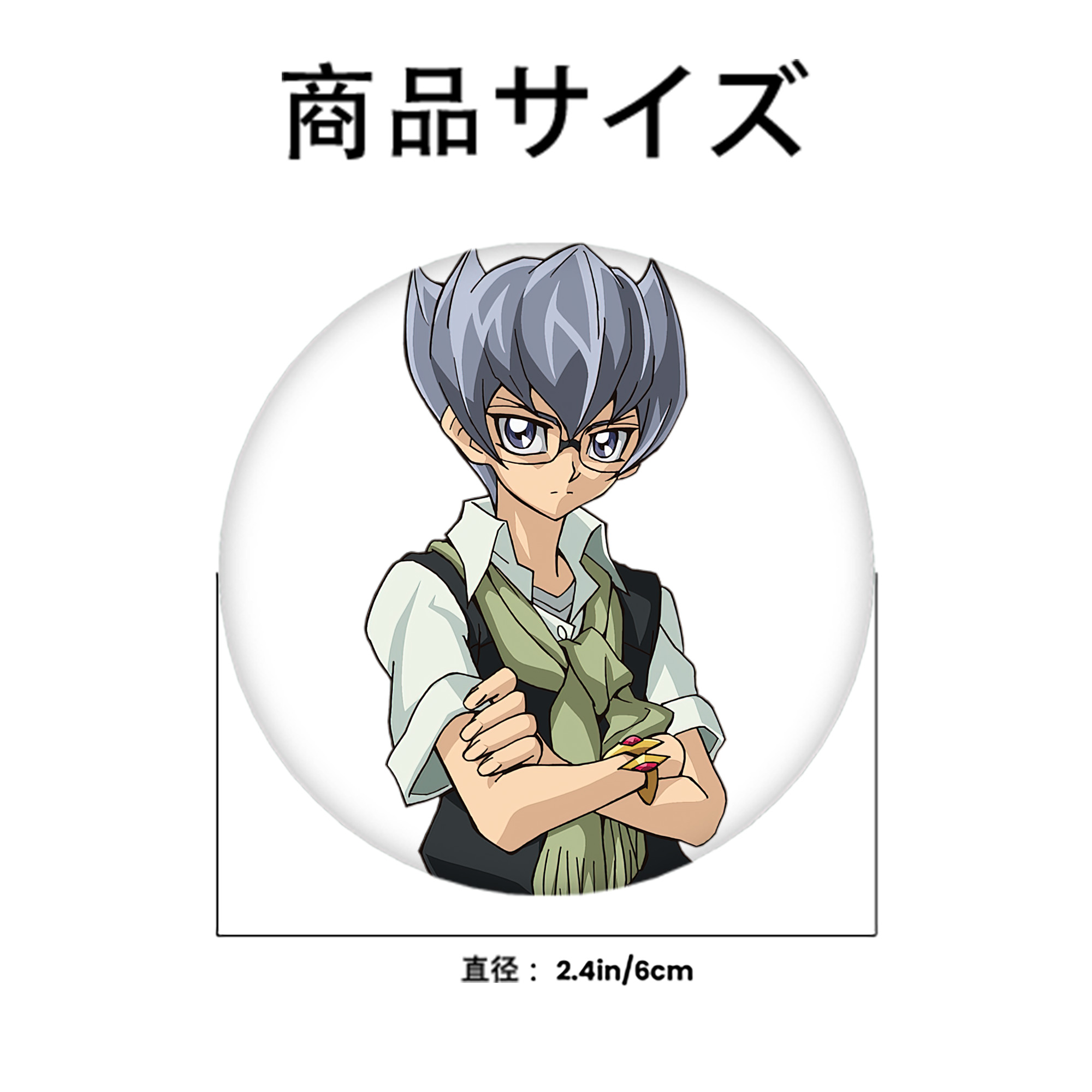 遊☆戯☆王 Yu-Gi-Oh! 6cm 缶バッジ 複数セット