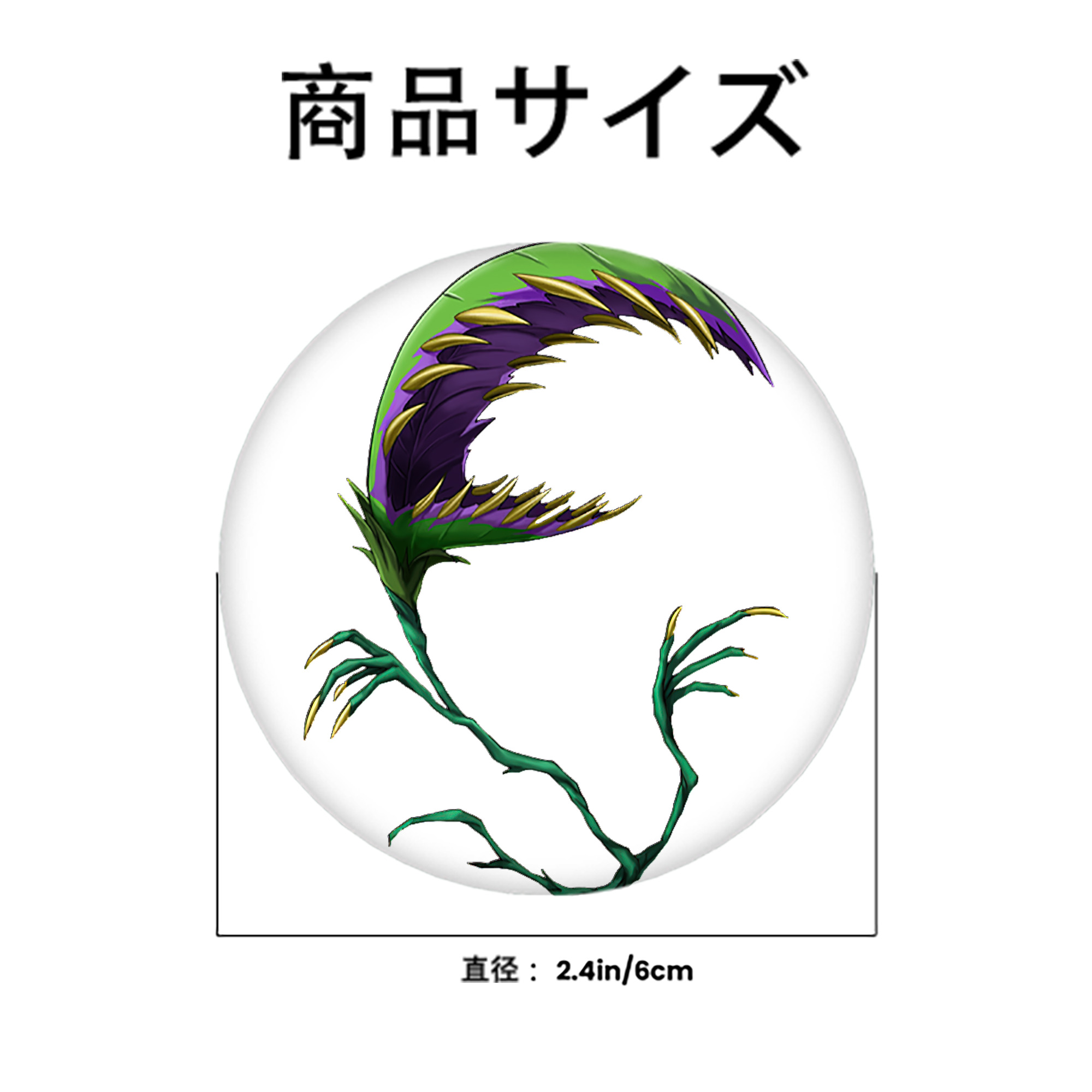 遊☆戯☆王 Yu-Gi-Oh! 6cm 缶バッジ 複数セット