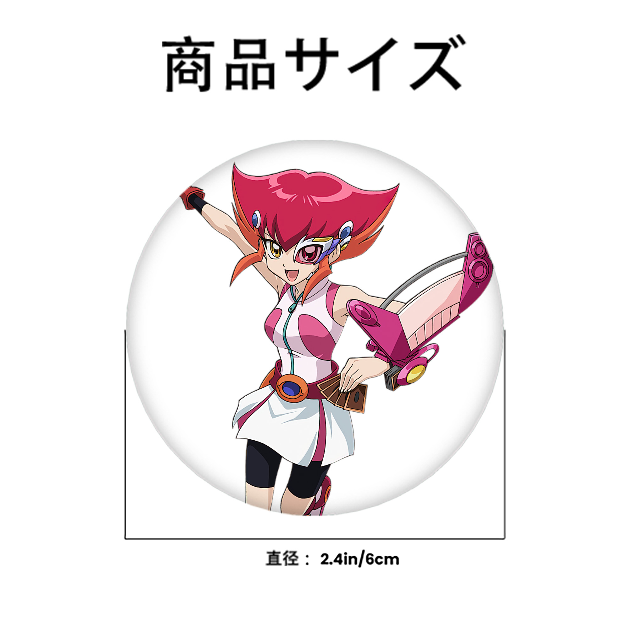遊☆戯☆王 Yu-Gi-Oh! 6cm 缶バッジ 複数セット