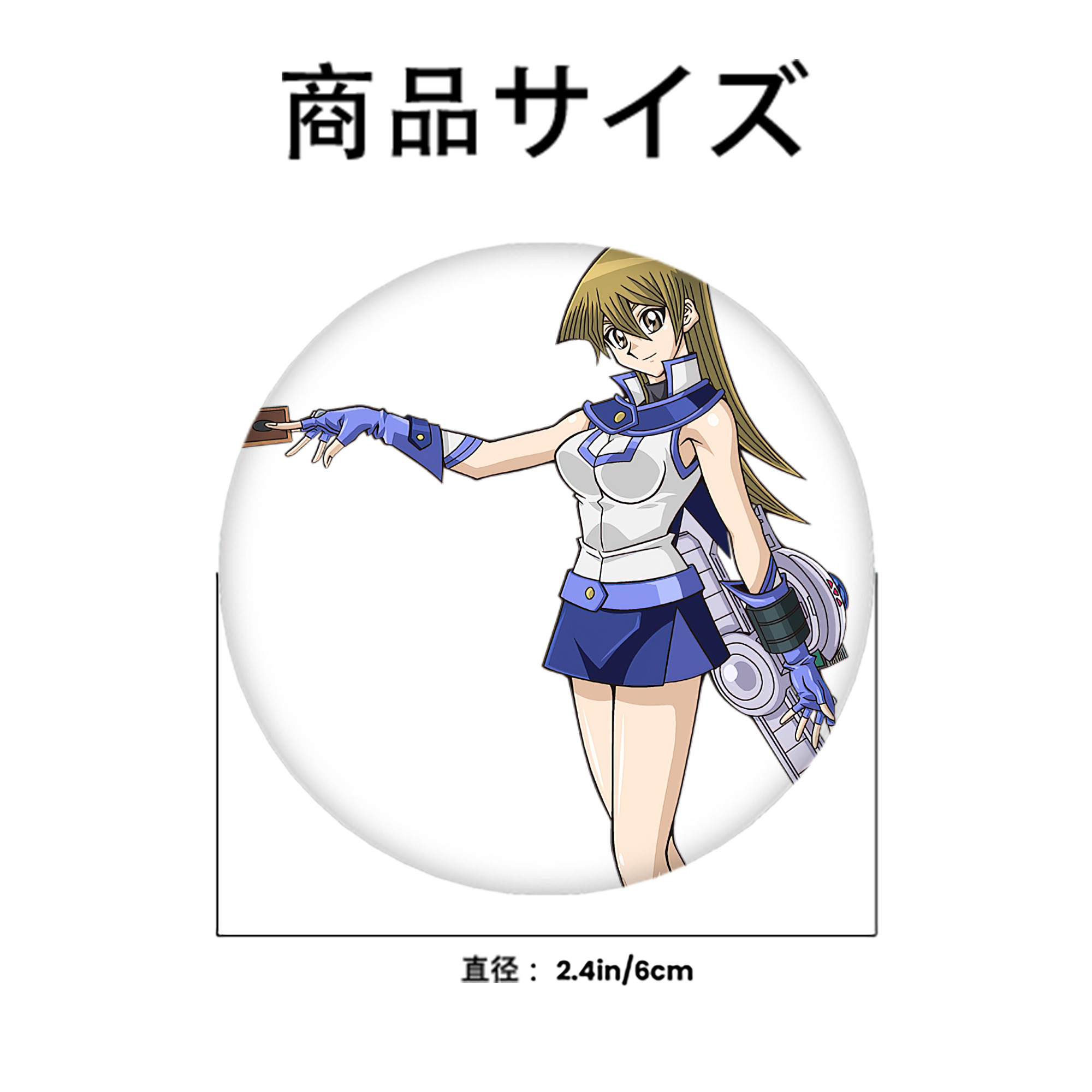 遊☆戯☆王 Yu-Gi-Oh! 6cm 缶バッジ 複数セット