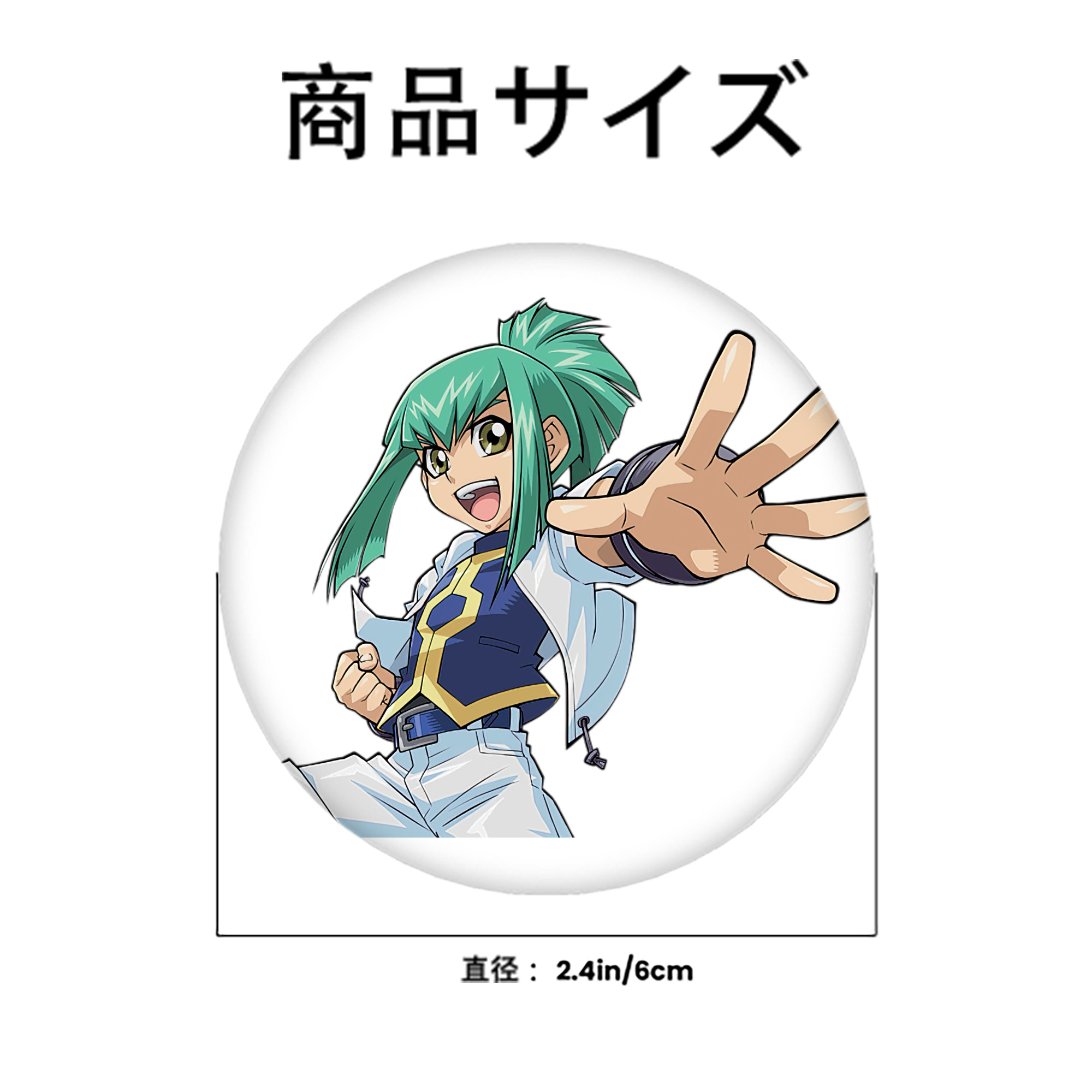 遊☆戯☆王 Yu-Gi-Oh! 6cm 缶バッジ 複数セット