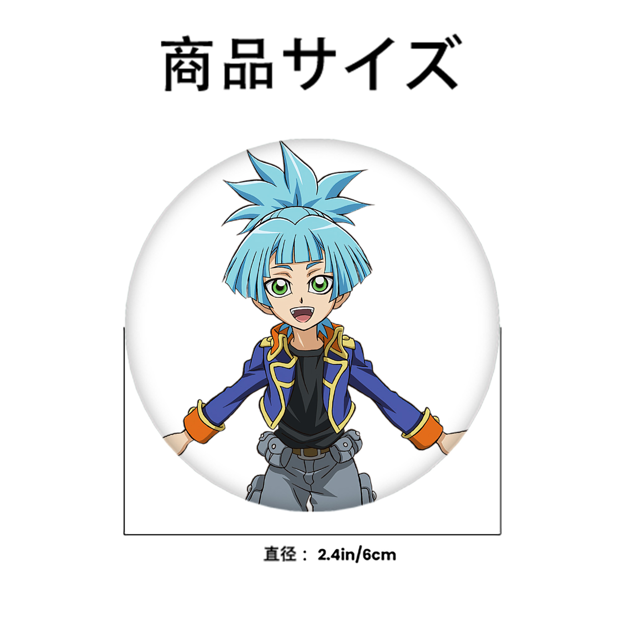 遊☆戯☆王 Yu-Gi-Oh! 6cm 缶バッジ 複数セット