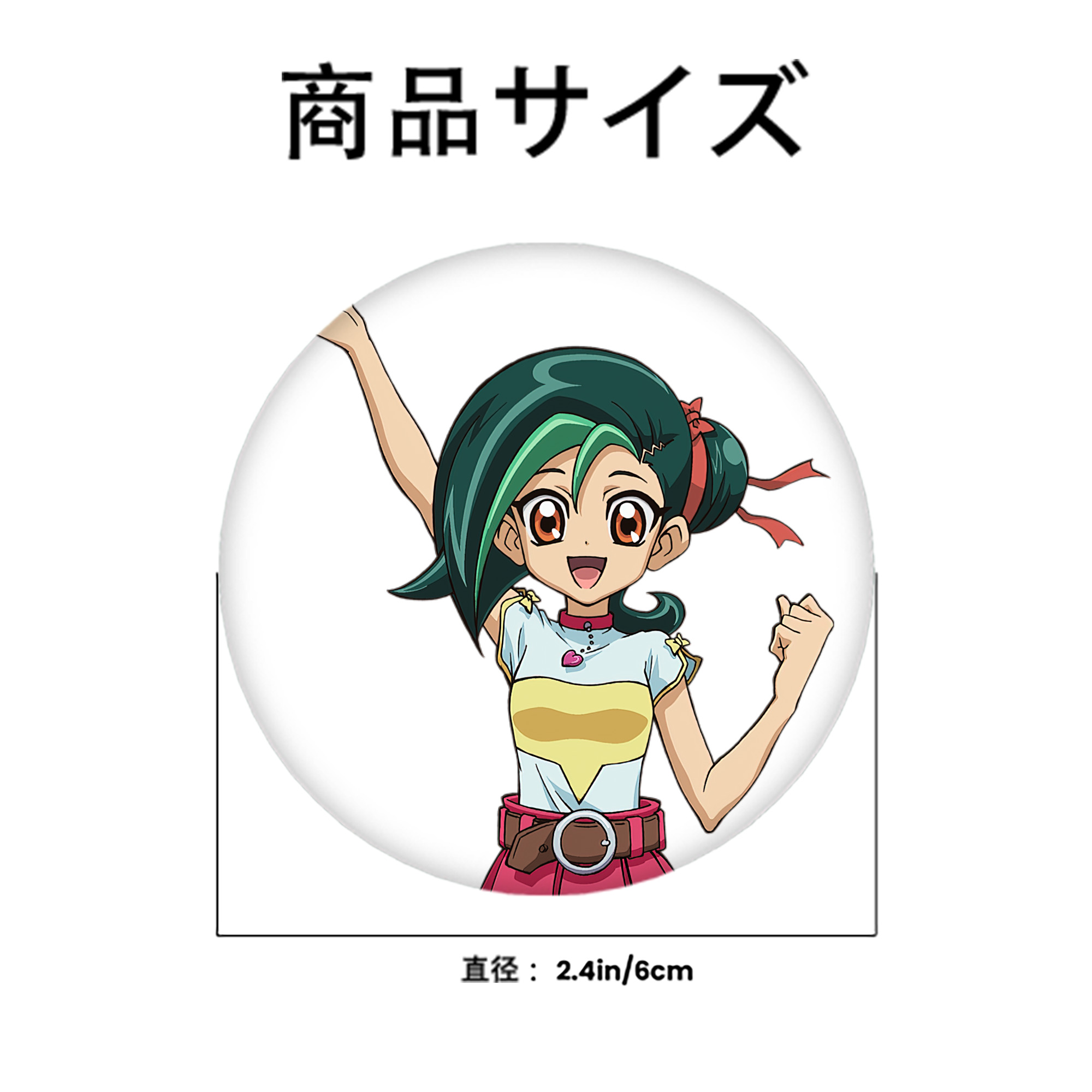 遊☆戯☆王 Yu-Gi-Oh! 6cm 缶バッジ 複数セット