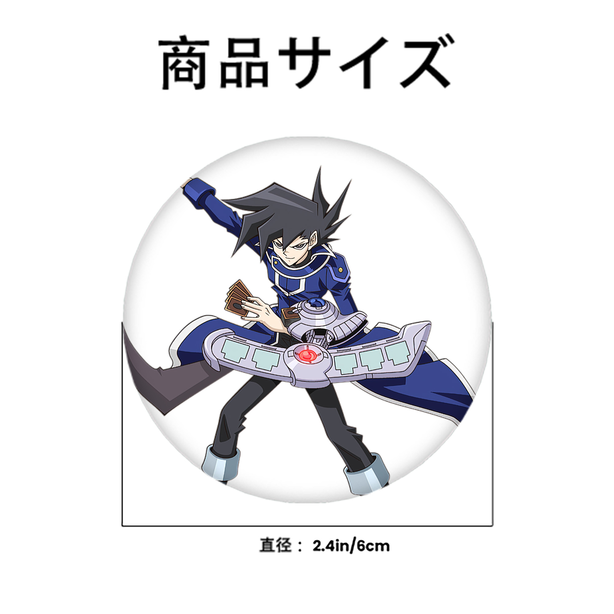 遊☆戯☆王 Yu-Gi-Oh! 6cm 缶バッジ 複数セット
