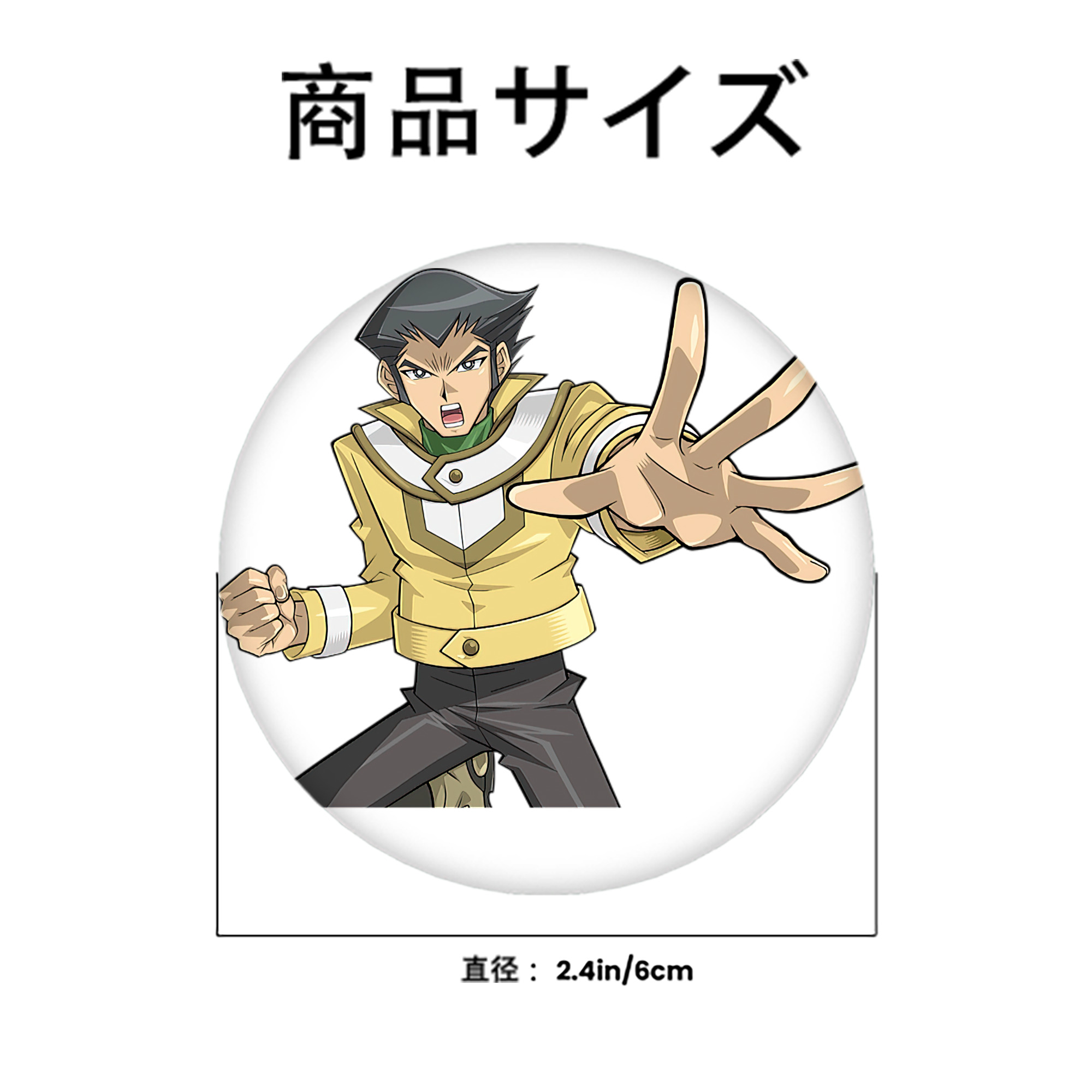 遊☆戯☆王 Yu-Gi-Oh! 6cm 缶バッジ 複数セット