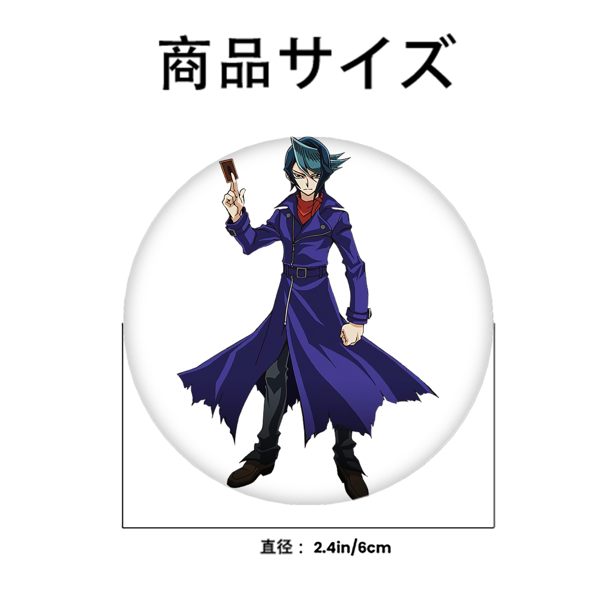 遊☆戯☆王 Yu-Gi-Oh! 6cm 缶バッジ 複数セット