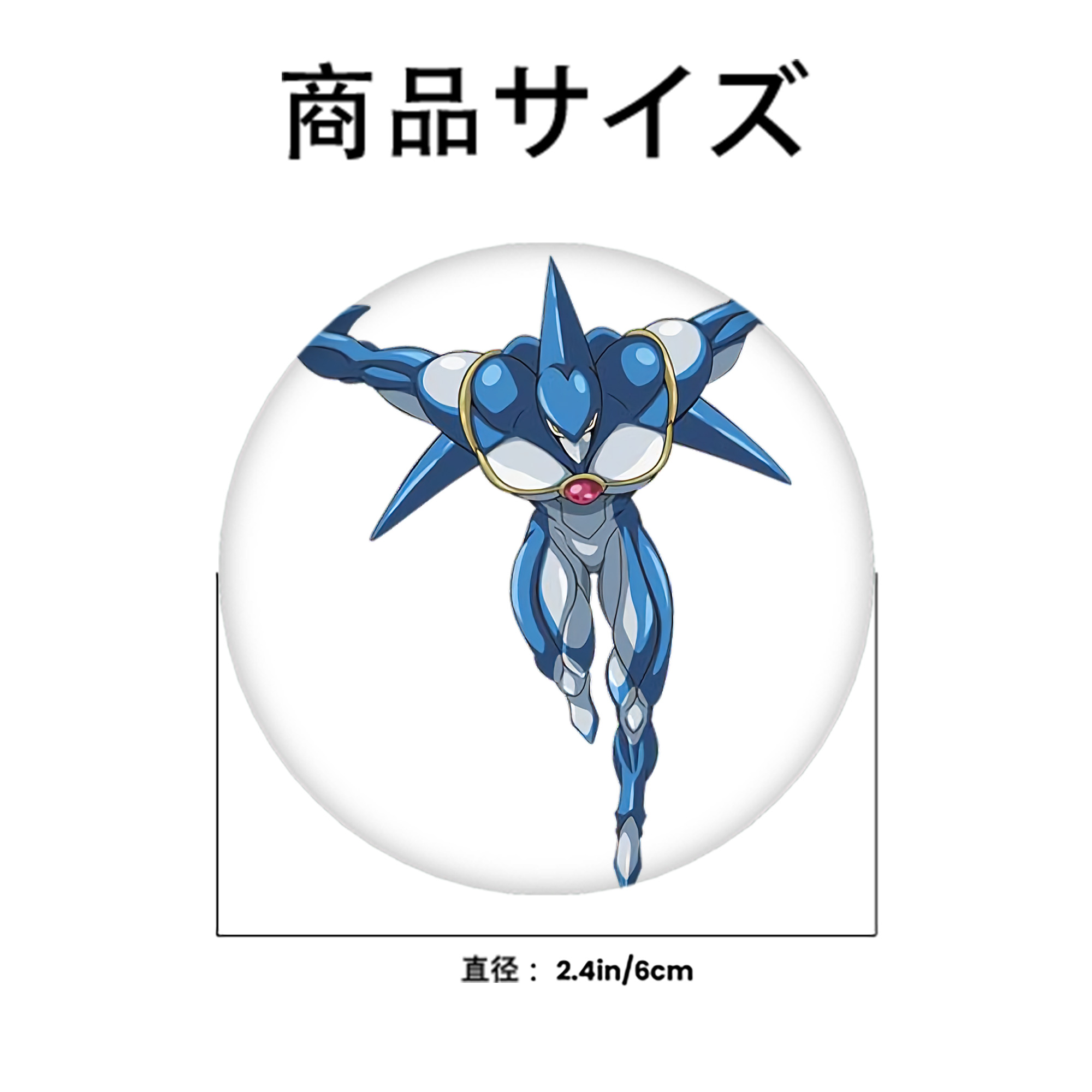 遊☆戯☆王 Yu-Gi-Oh! 6cm 缶バッジ 複数セット