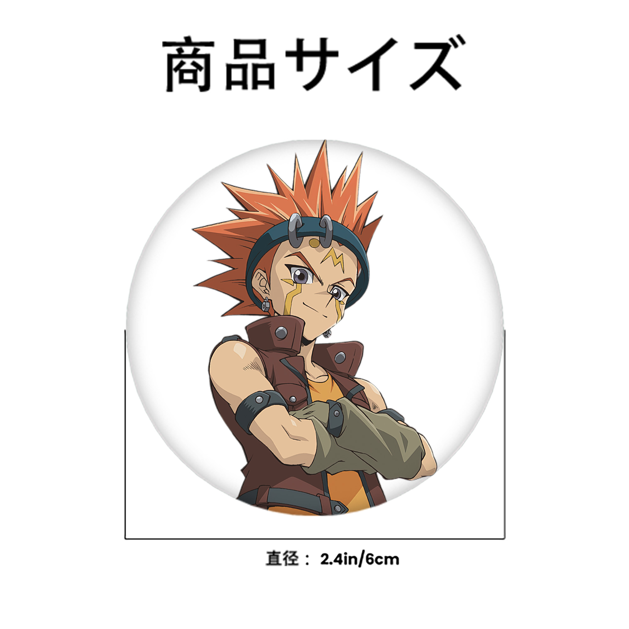 遊☆戯☆王 Yu-Gi-Oh! 6cm 缶バッジ 複数セット