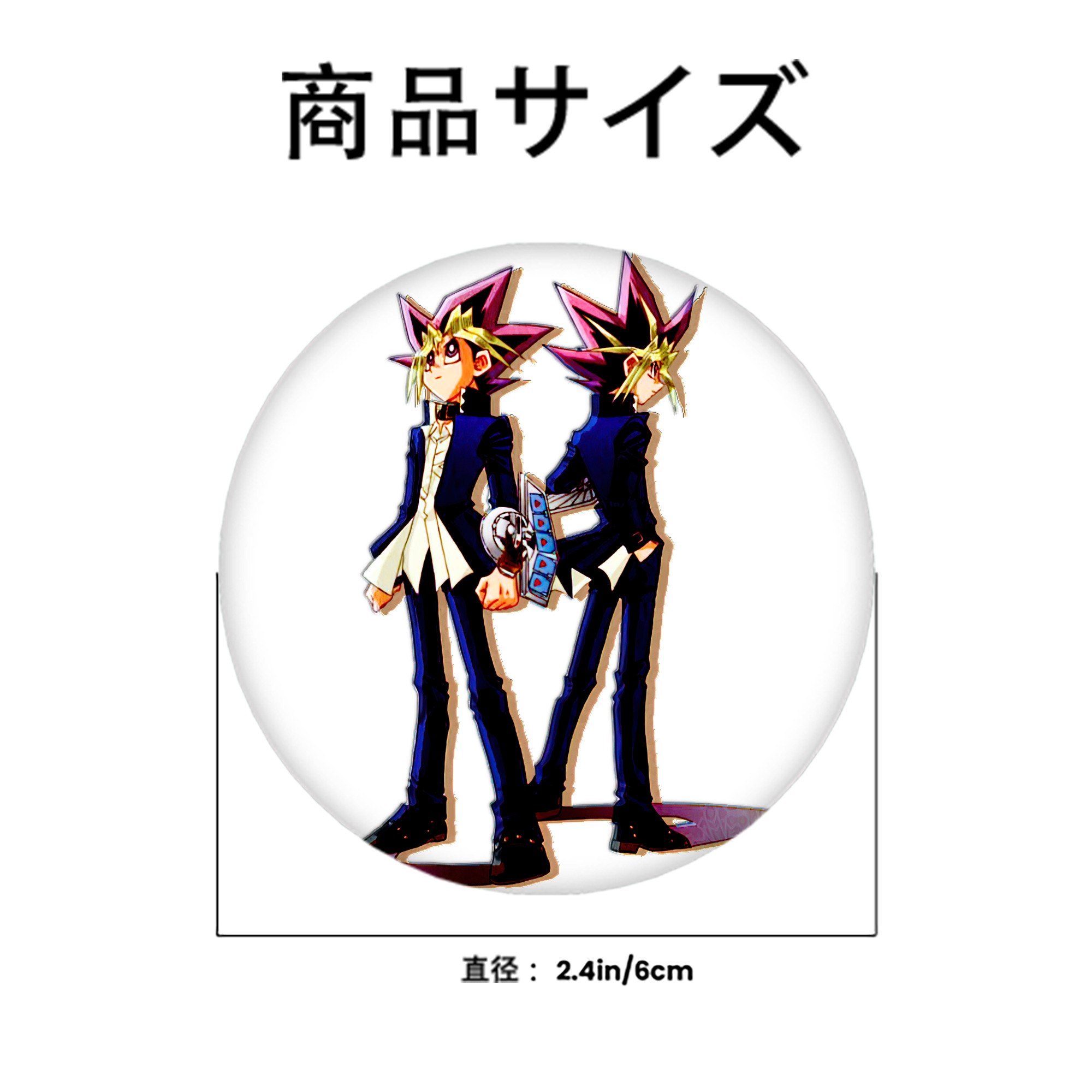 遊☆戯☆王 Yu-Gi-Oh! 6cm 缶バッジ 複数セット