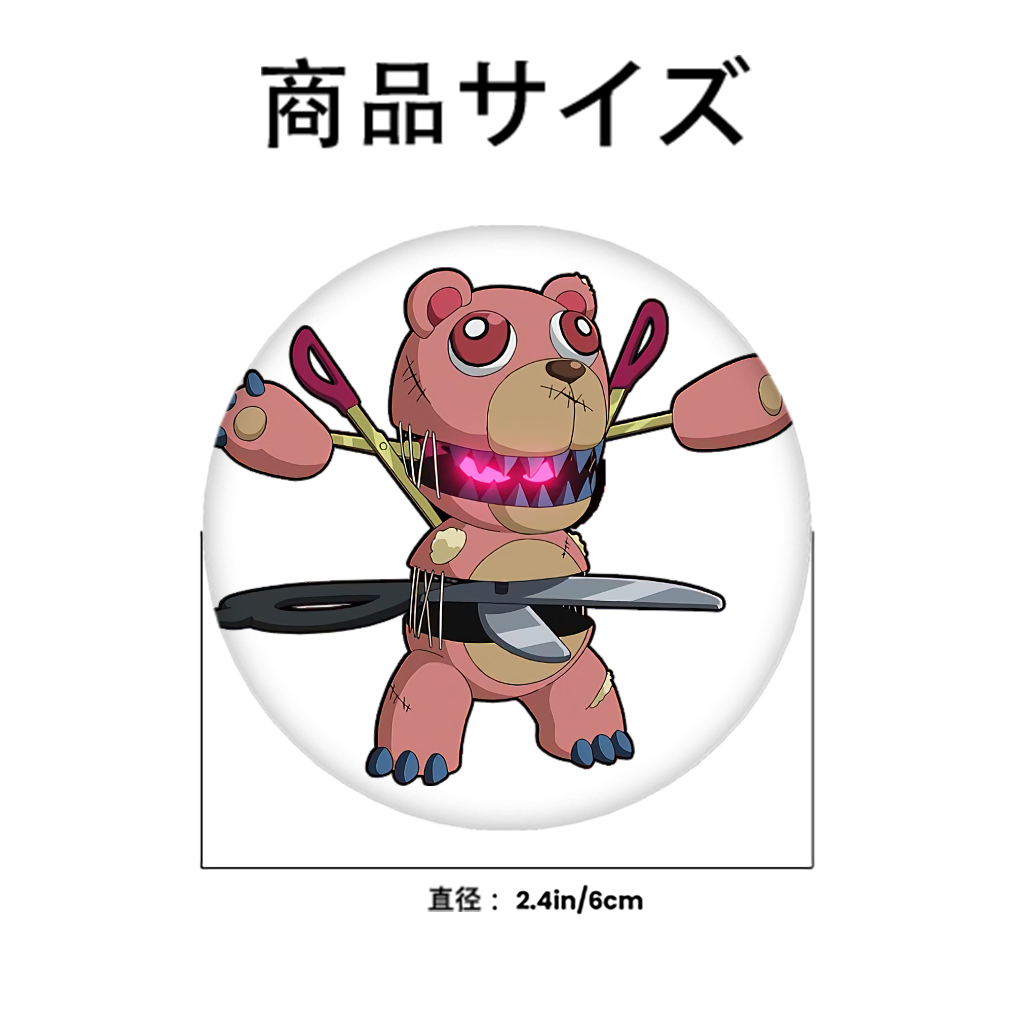 遊☆戯☆王 Yu-Gi-Oh! 6cm 缶バッジ 複数セット