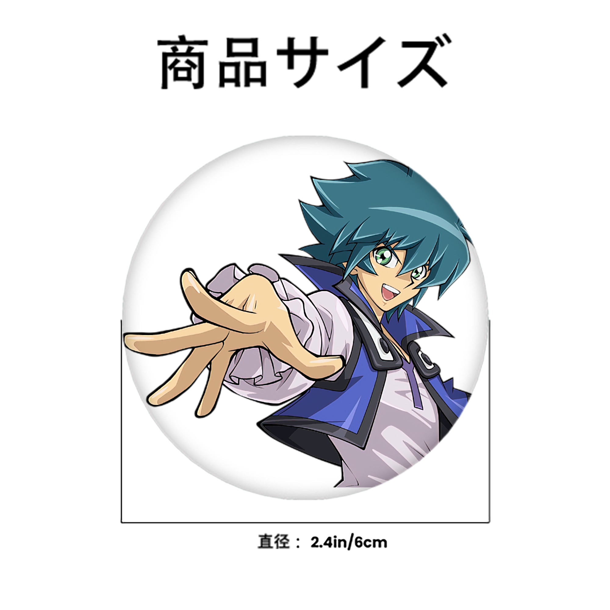 遊☆戯☆王 Yu-Gi-Oh! 6cm 缶バッジ 複数セット
