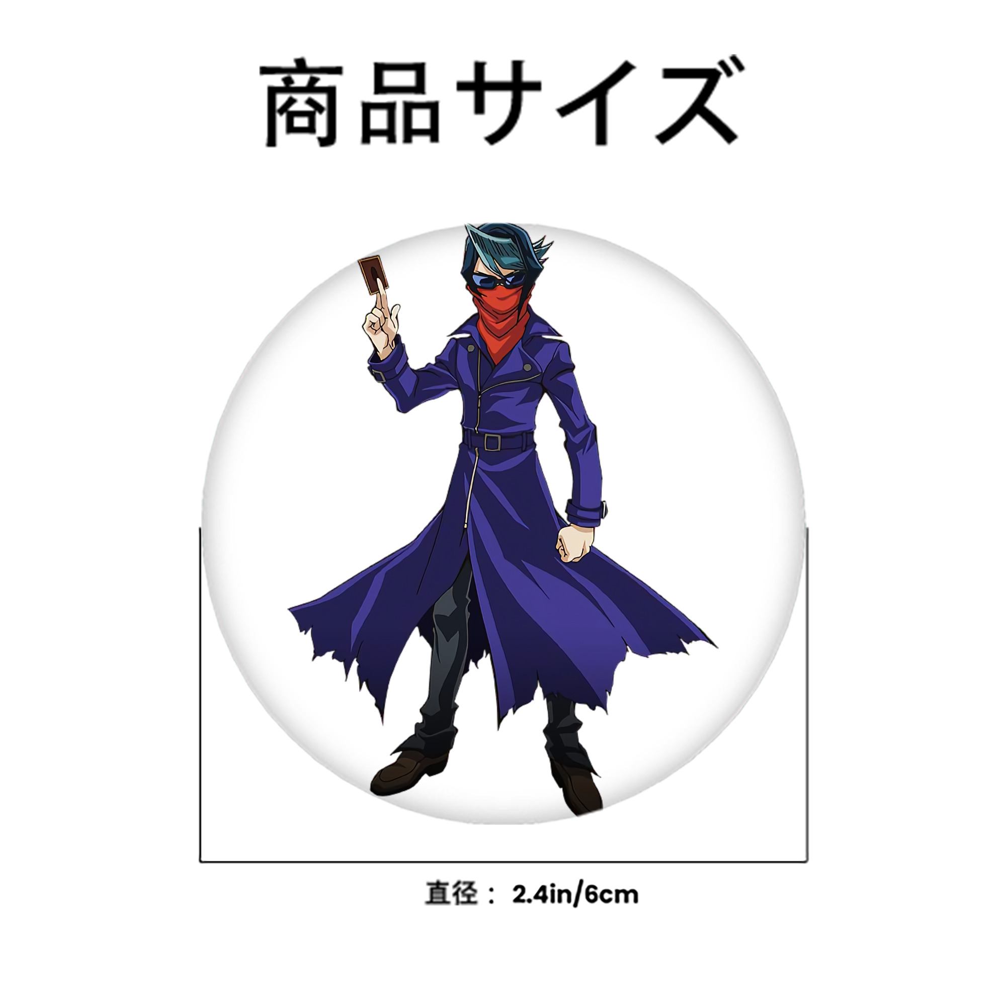 遊☆戯☆王 Yu-Gi-Oh! 6cm 缶バッジ 複数セット