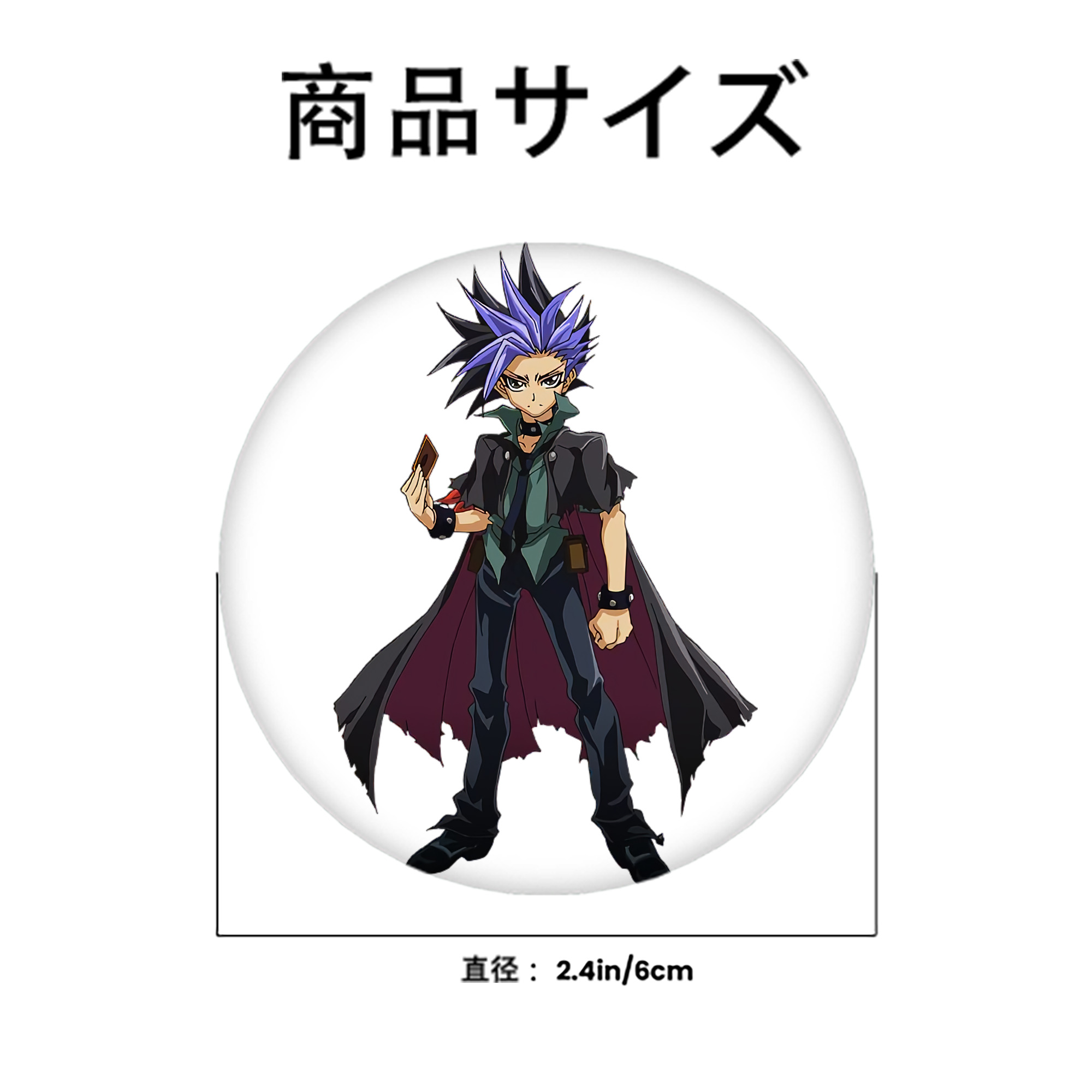 遊☆戯☆王 Yu-Gi-Oh! 6cm 缶バッジ 複数セット