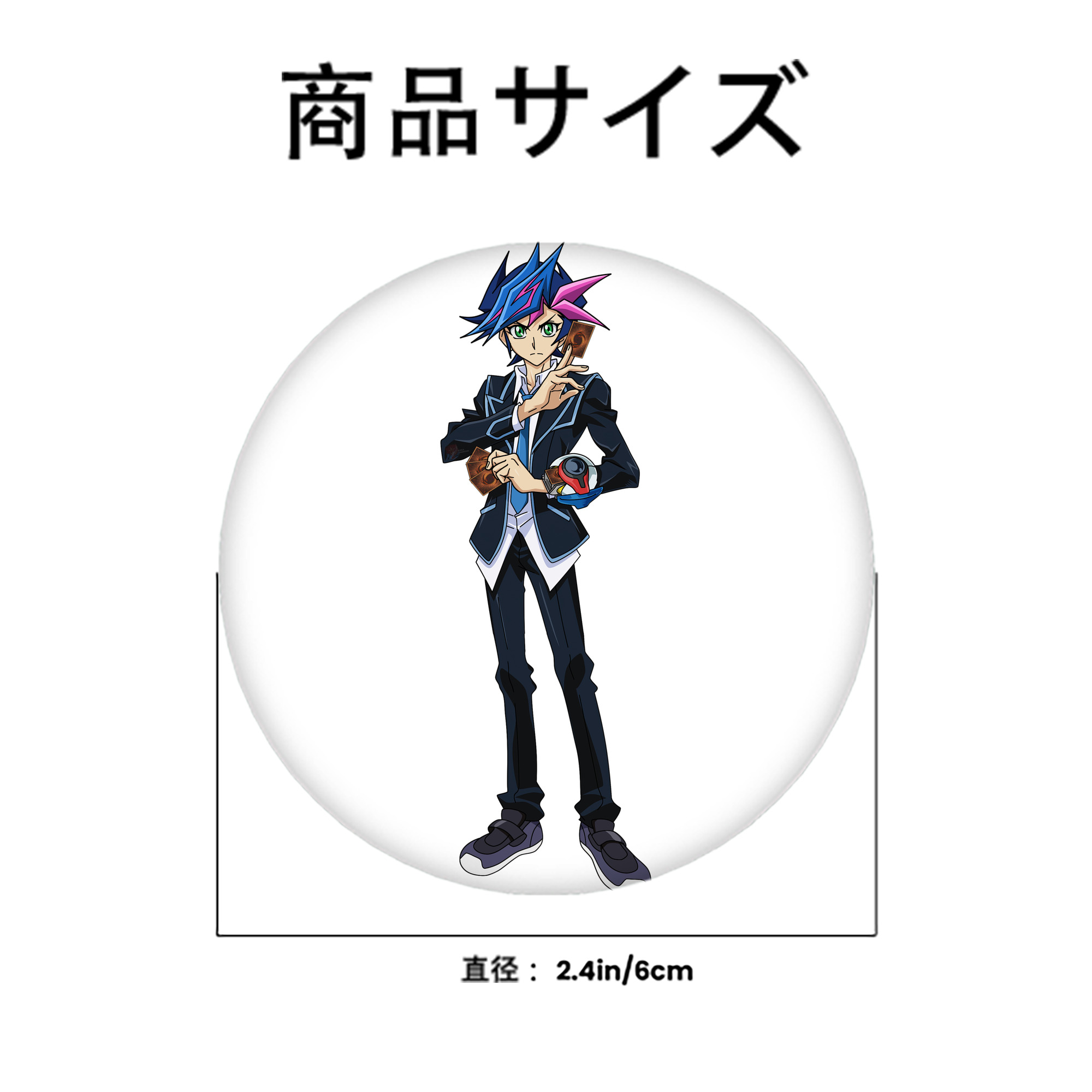 遊☆戯☆王 Yu-Gi-Oh! 6cm 缶バッジ 複数セット