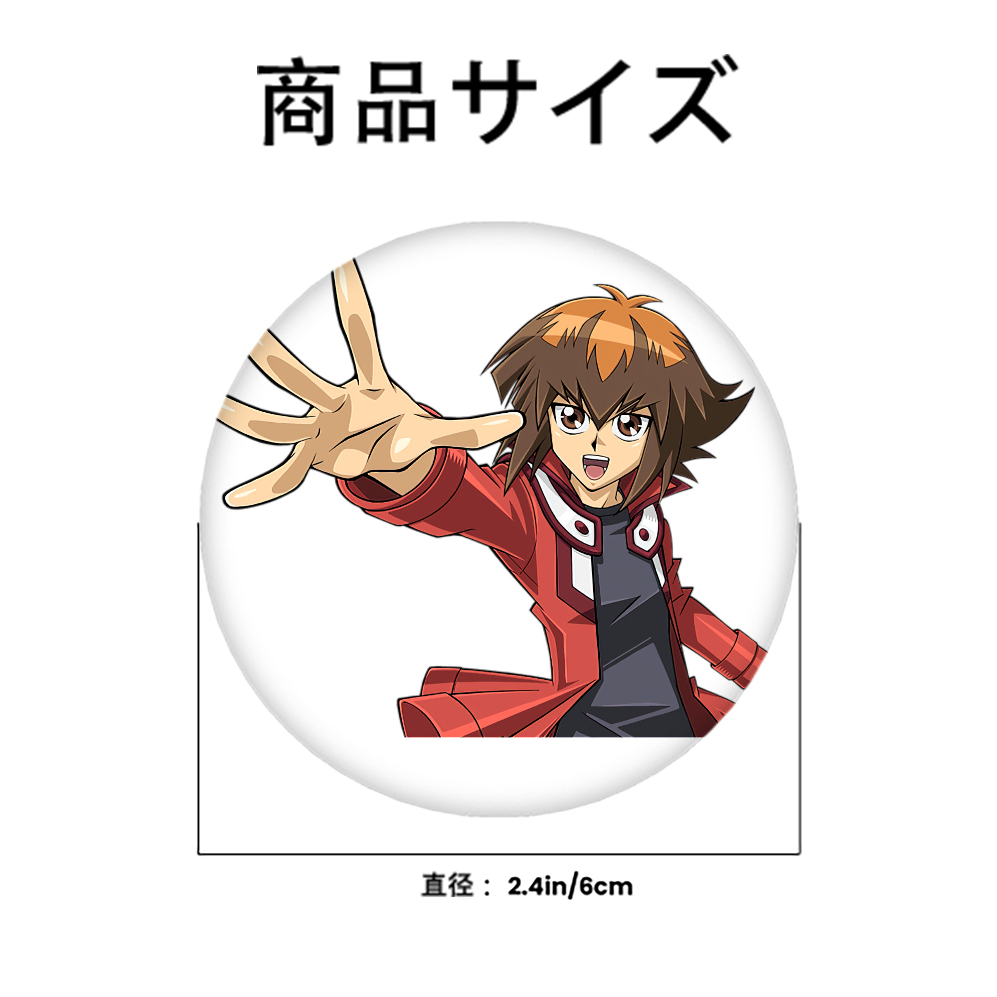 遊☆戯☆王 Yu-Gi-Oh! 6cm 缶バッジ 複数セット