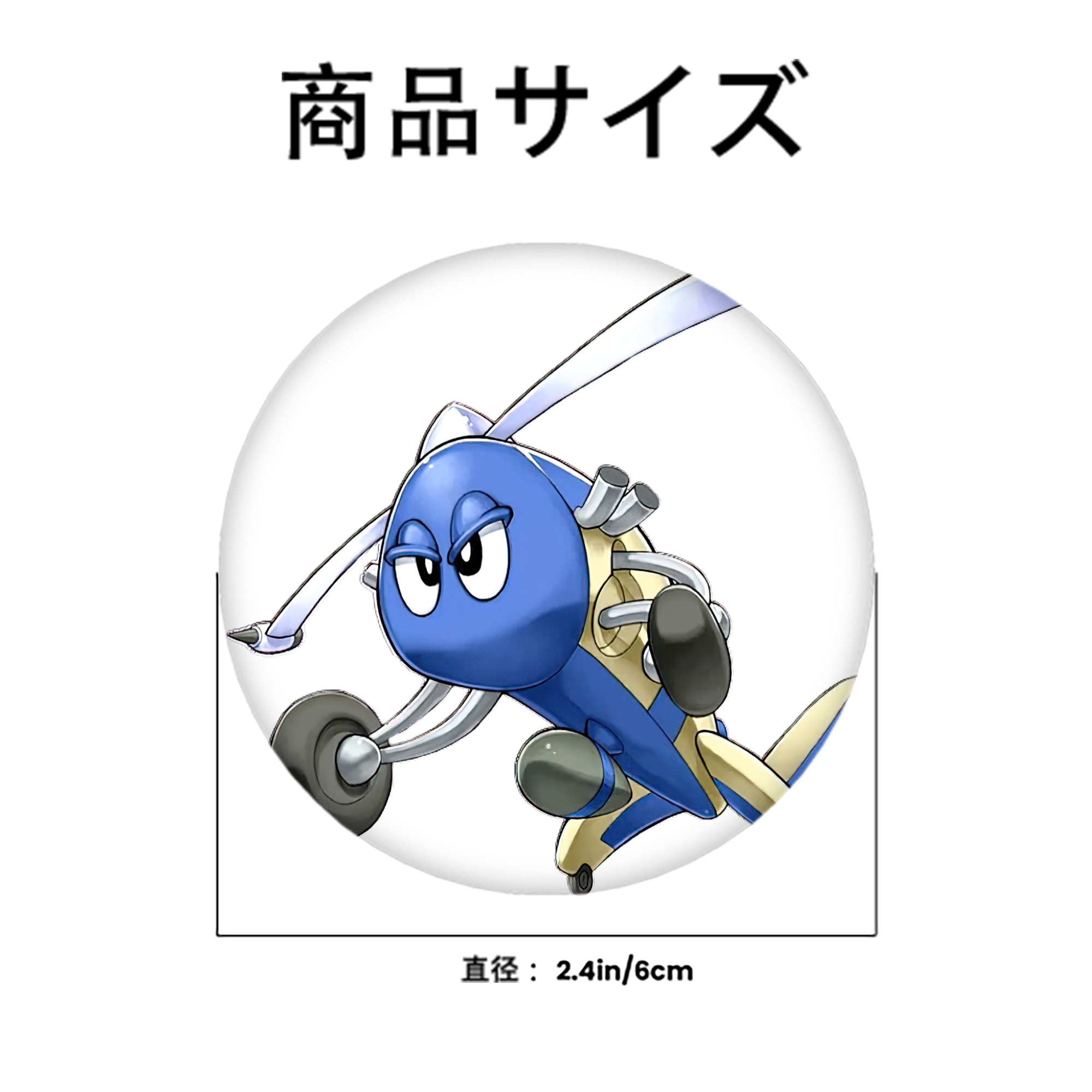 遊☆戯☆王 Yu-Gi-Oh! 6cm 缶バッジ 複数セット