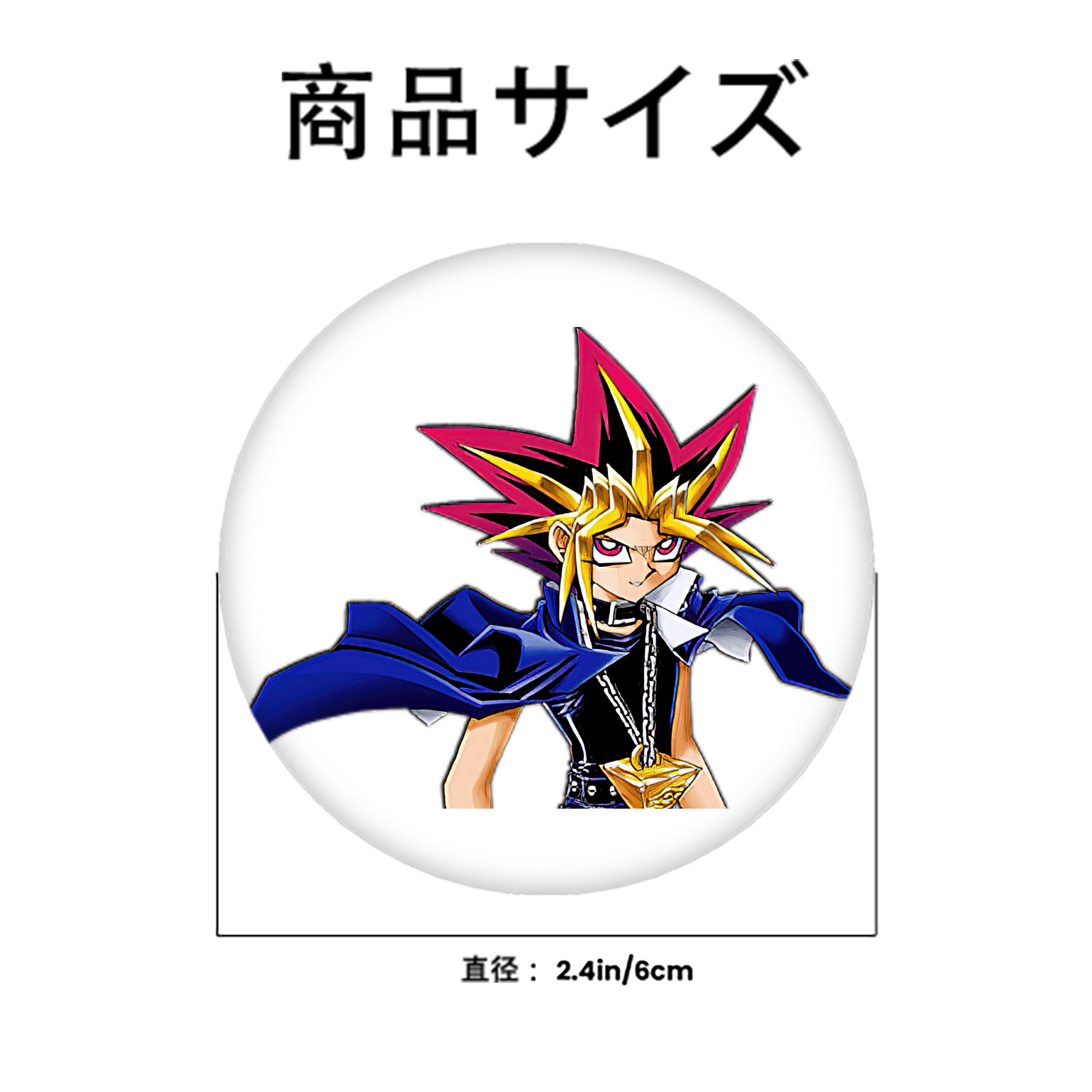 遊☆戯☆王 Yu-Gi-Oh! 6cm 缶バッジ 複数セット