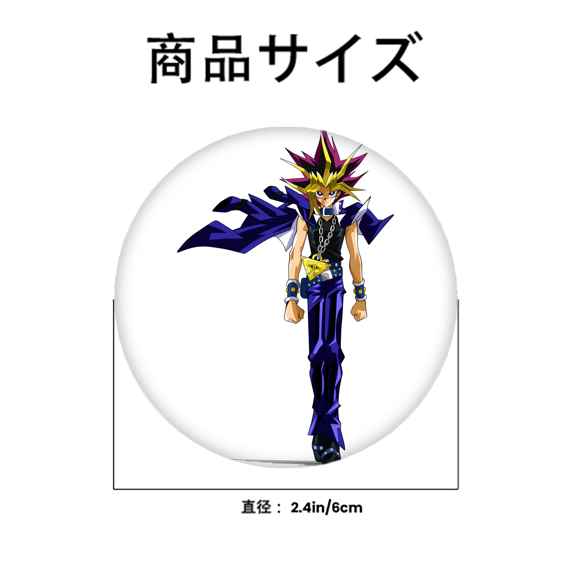 遊☆戯☆王 Yu-Gi-Oh! 6cm 缶バッジ 複数セット