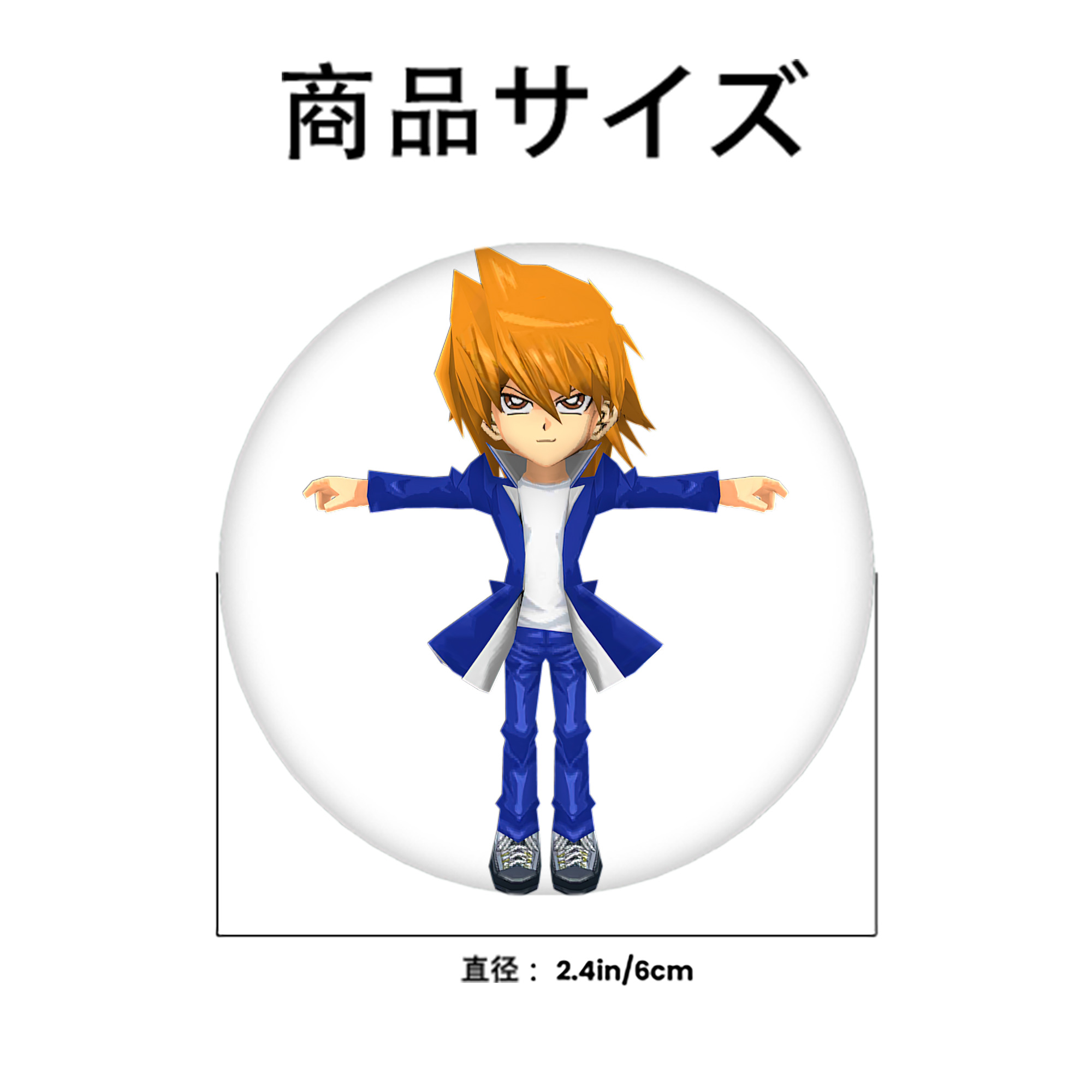 遊☆戯☆王 Yu-Gi-Oh! 6cm 缶バッジ 複数セット