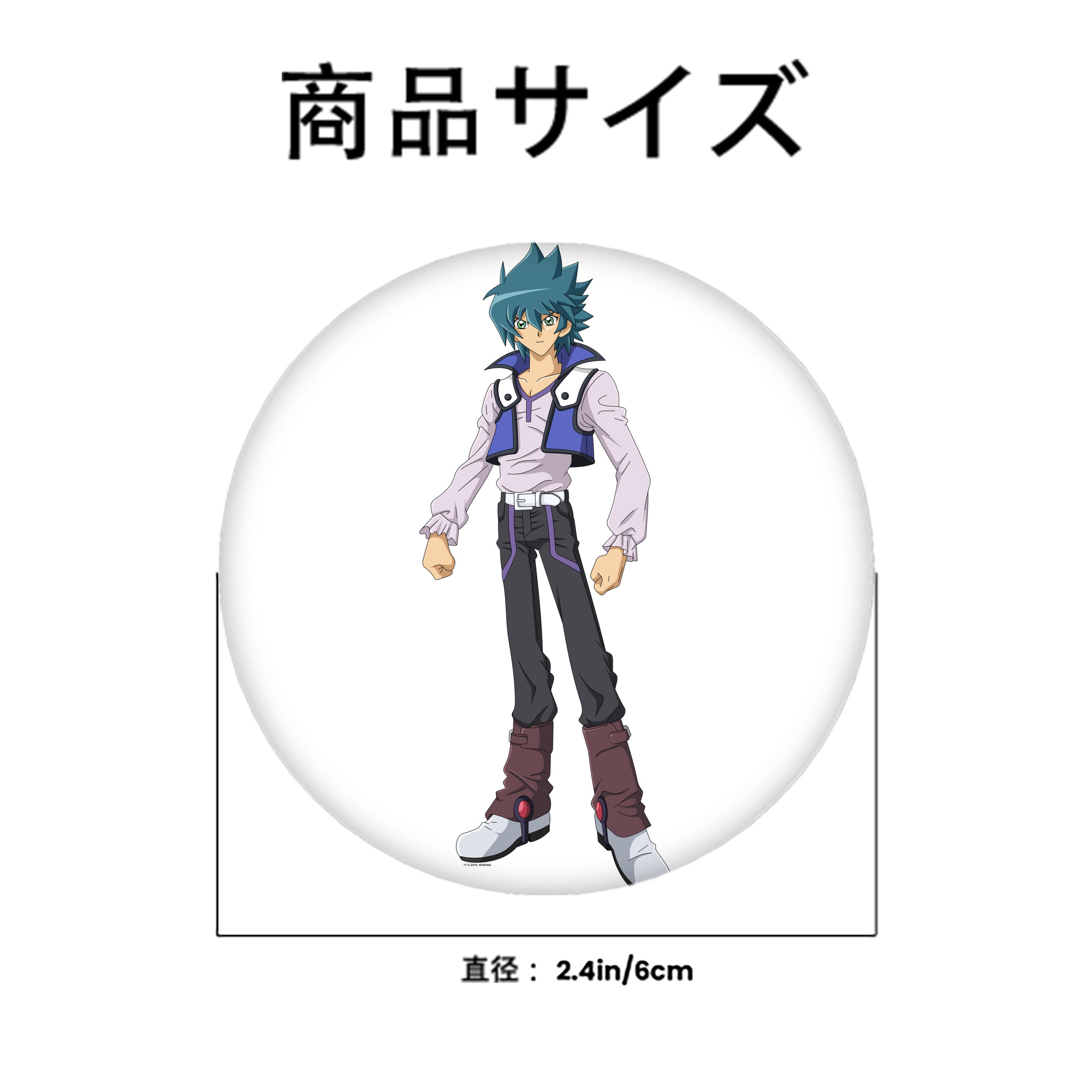 遊☆戯☆王 Yu-Gi-Oh! 6cm 缶バッジ 複数セット