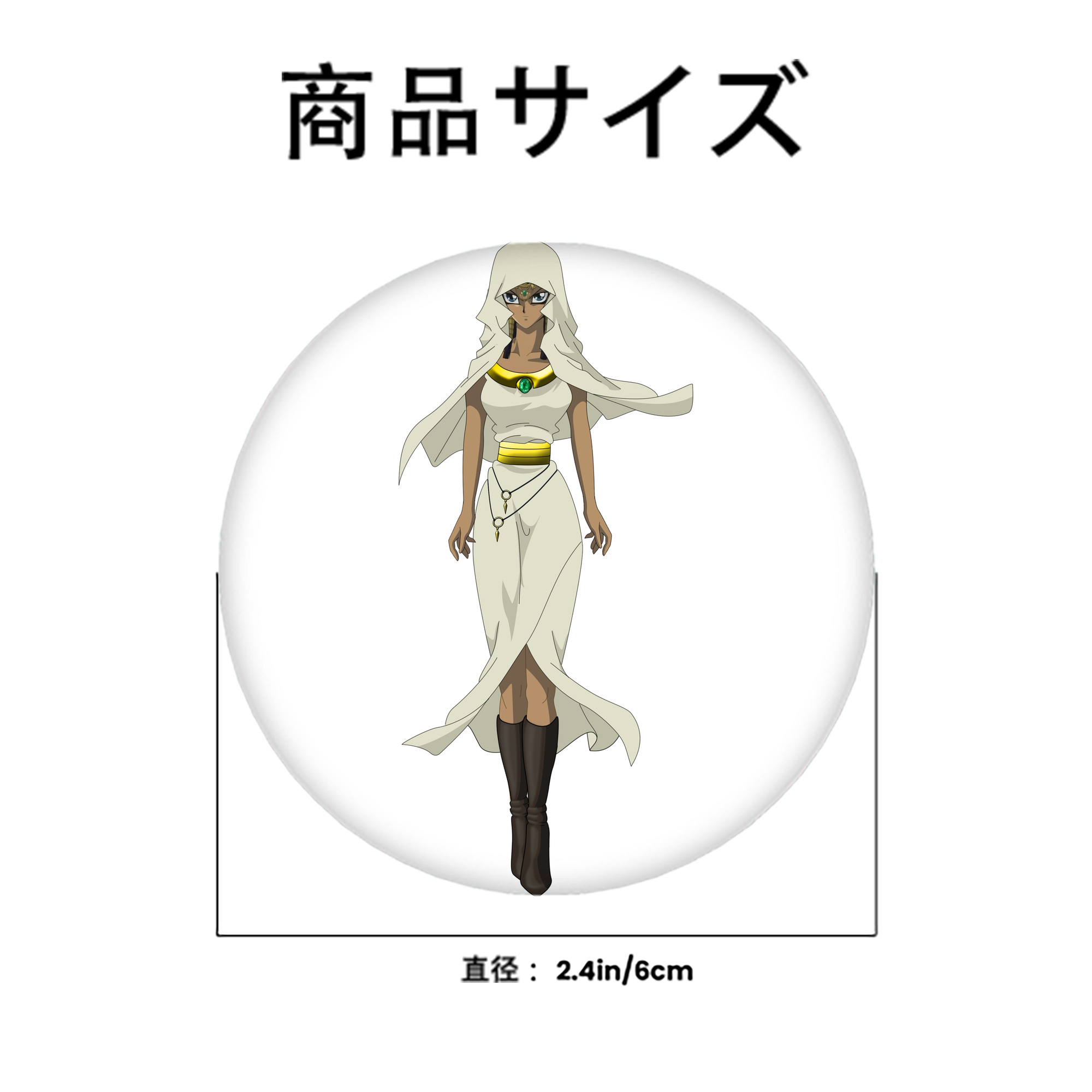 遊☆戯☆王 Yu-Gi-Oh! 6cm 缶バッジ 複数セット