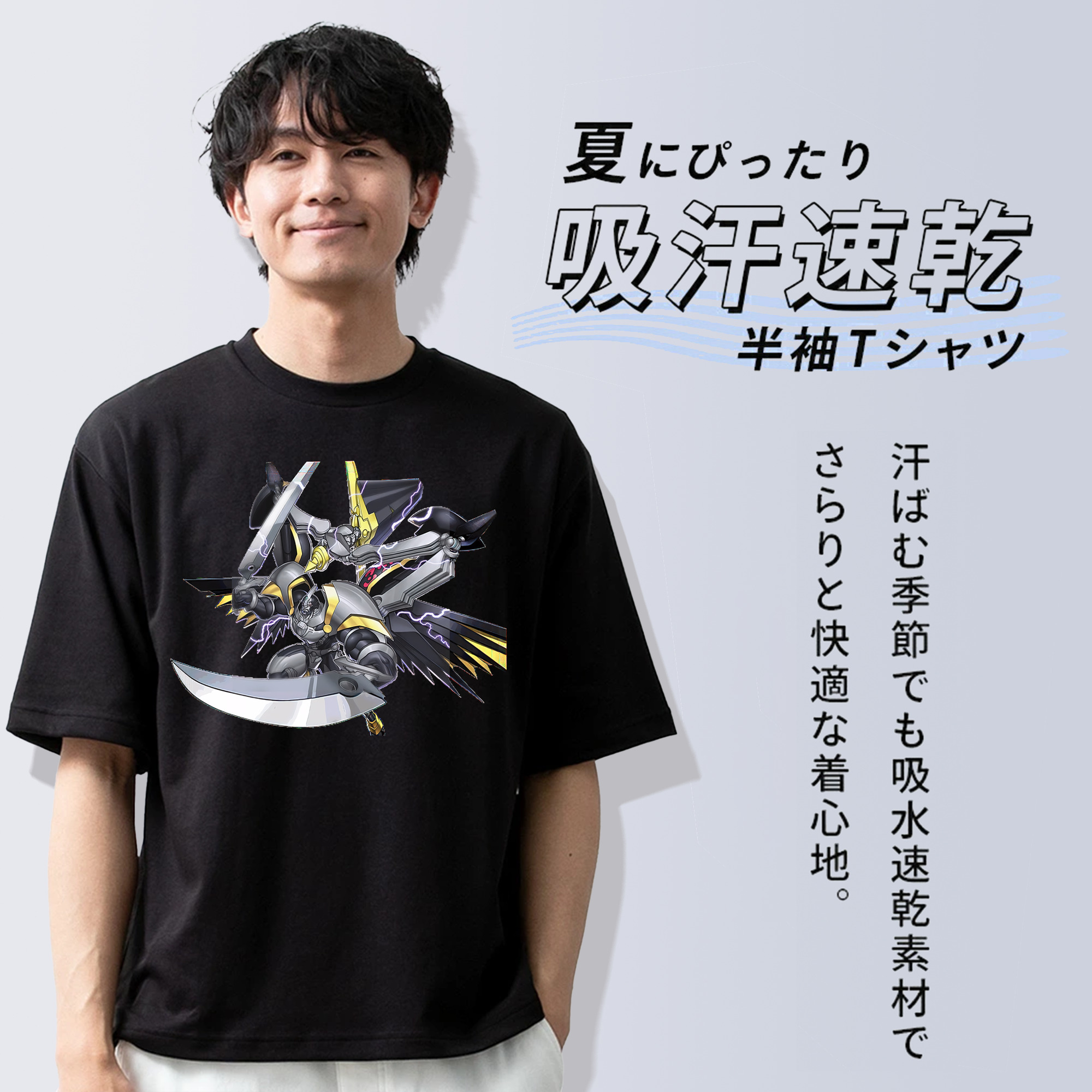 遊☆戯☆王 Yu-Gi-Oh! 綿100％半袖Tシャツ（フロントプリント）