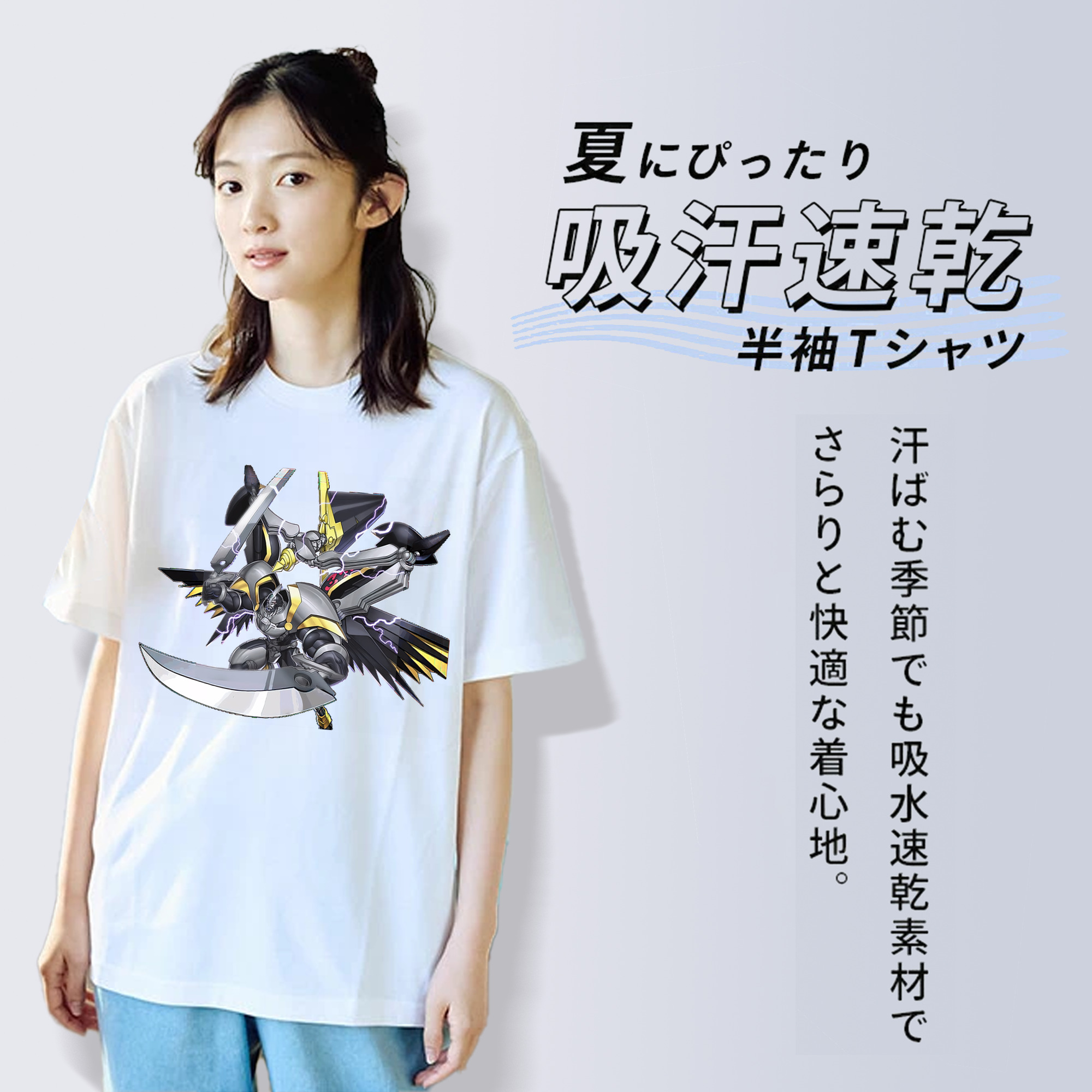 遊☆戯☆王 Yu-Gi-Oh! 綿100％半袖Tシャツ（フロントプリント）