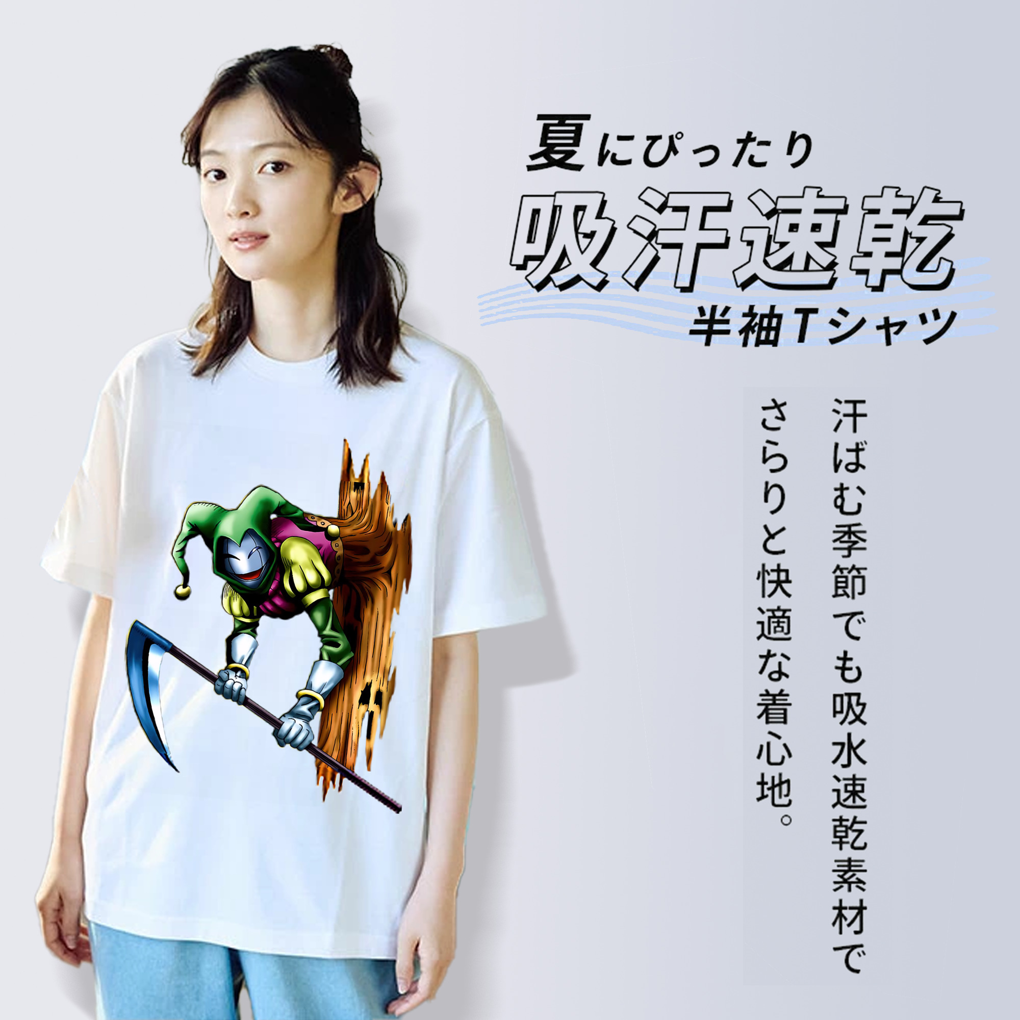 遊☆戯☆王 Yu-Gi-Oh! 綿100％半袖Tシャツ（フロントプリント）