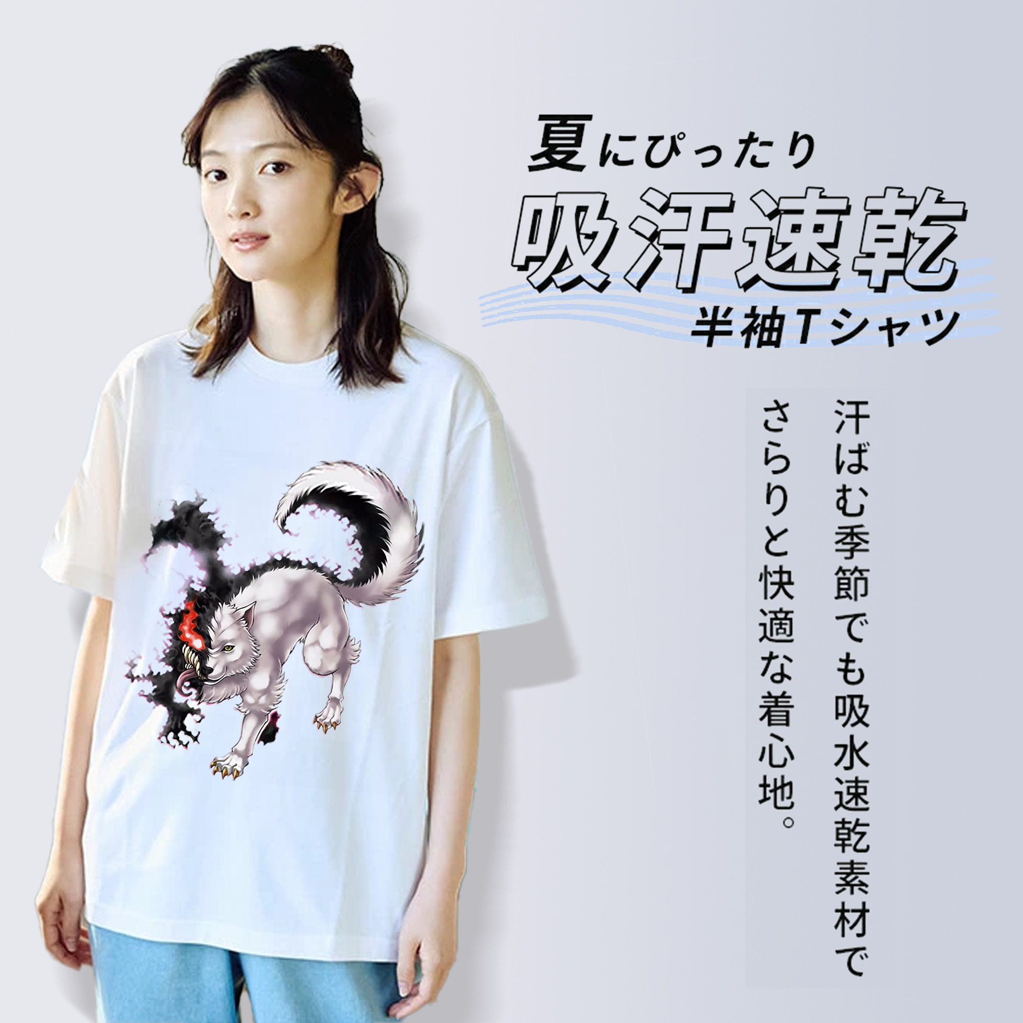 遊☆戯☆王 Yu-Gi-Oh! 綿100％半袖Tシャツ（フロントプリント）