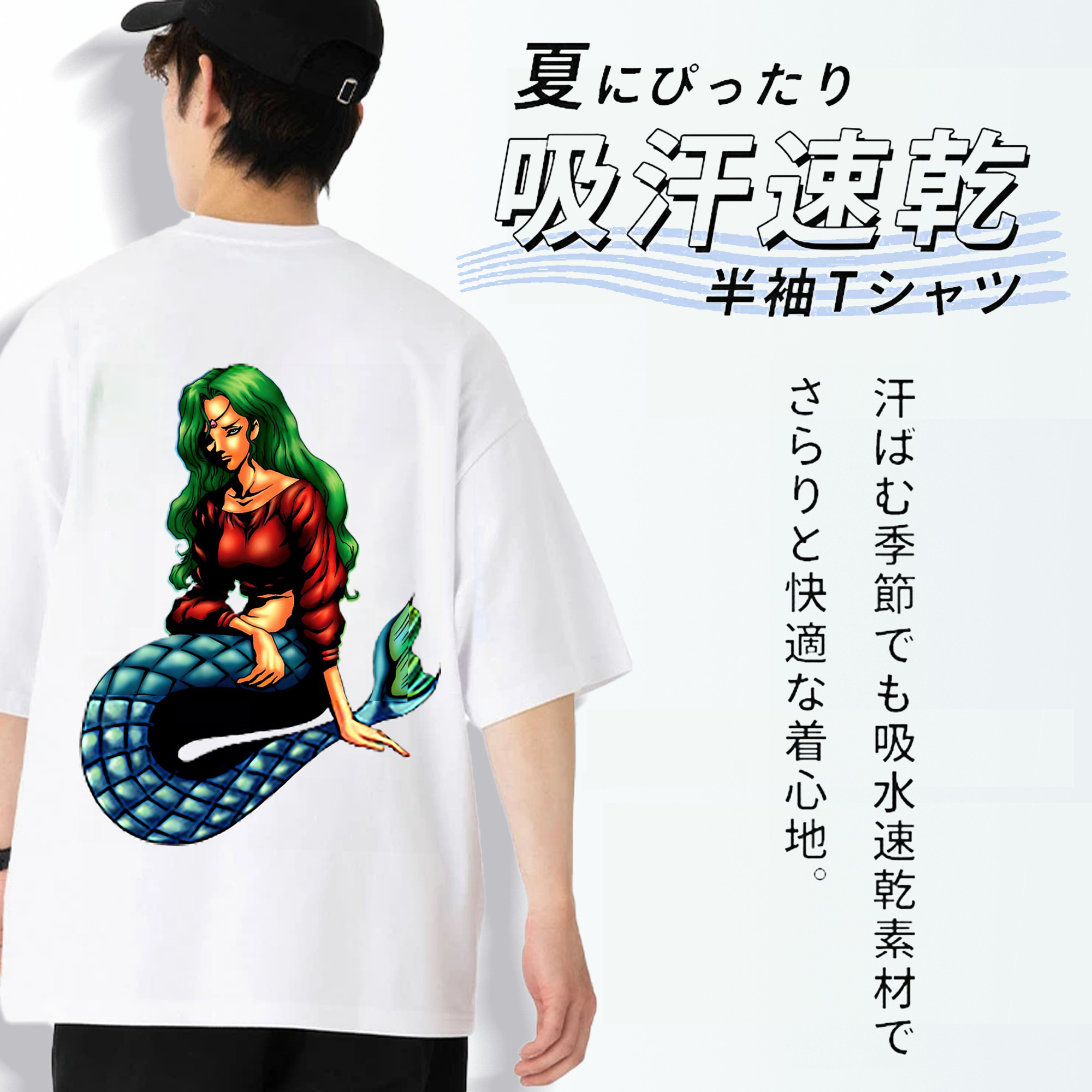 遊☆戯☆王 Yu-Gi-Oh! 綿100％半袖Tシャツ（背面プリント）