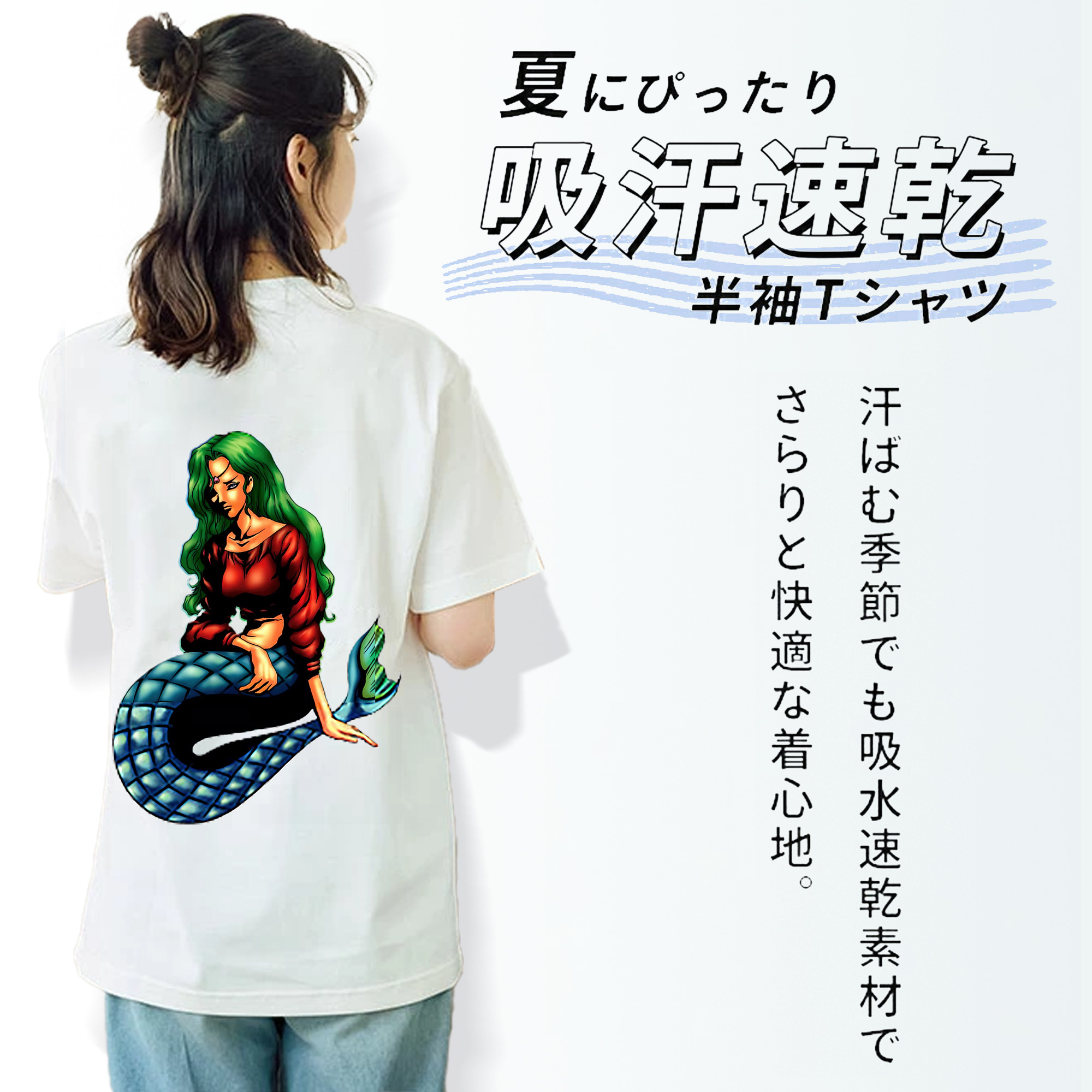 遊☆戯☆王 Yu-Gi-Oh! 綿100％半袖Tシャツ（背面プリント）