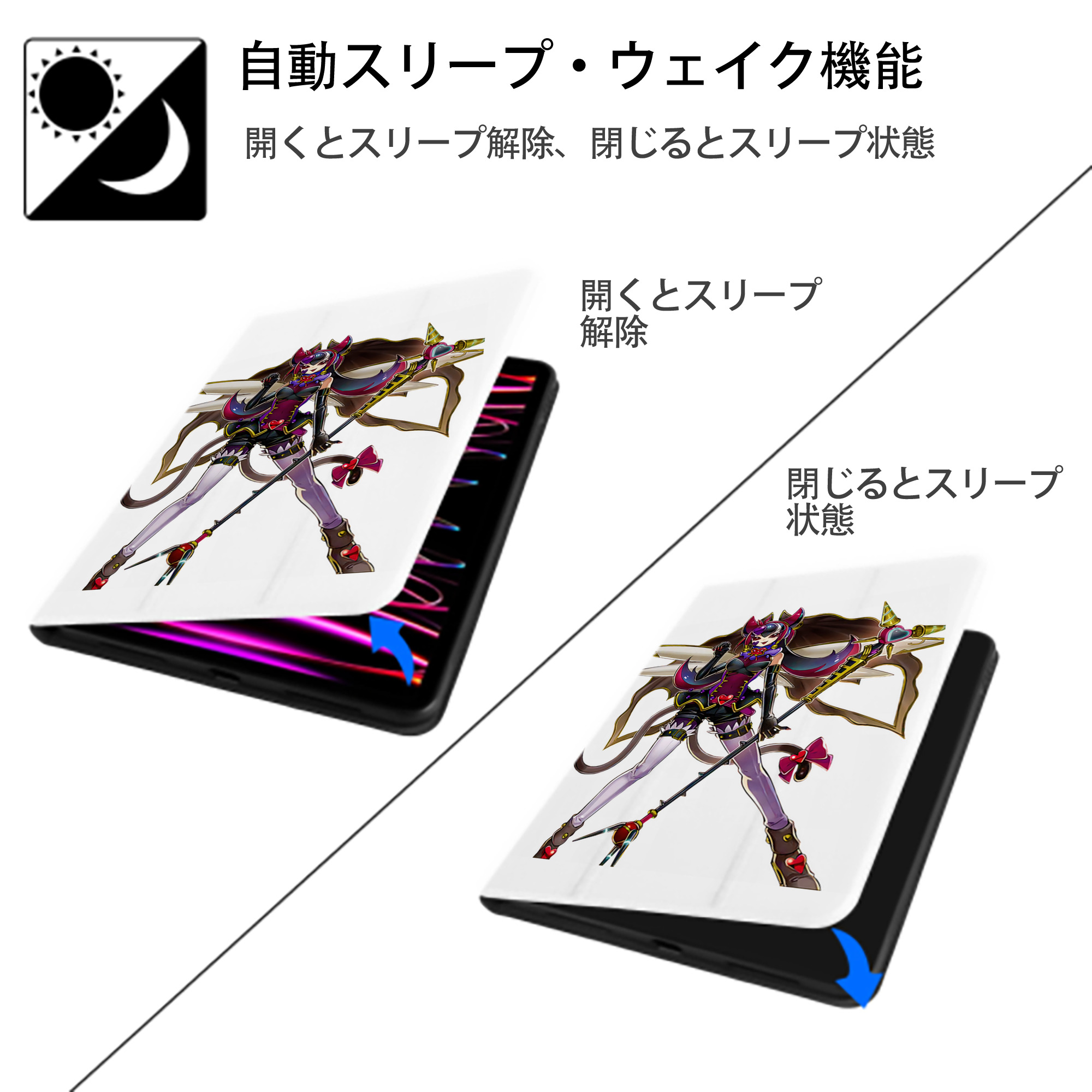 遊☆戯☆王 Yu-Gi-Oh! IPad ケース ペン収納付き 三つ折りスタンド PUレザー×シリコン 対応機種9.5/10.5/10.9インチ