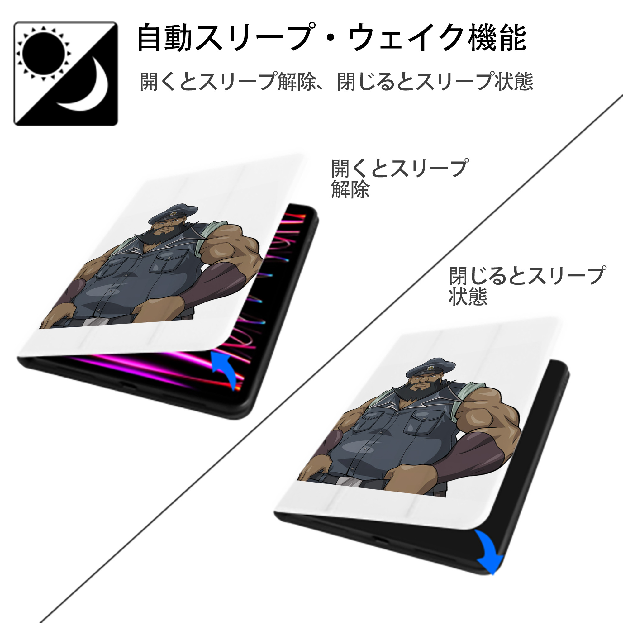 遊☆戯☆王 Yu-Gi-Oh! IPad ケース ペン収納付き 三つ折りスタンド PUレザー×シリコン 対応機種9.5/10.5/10.9インチ