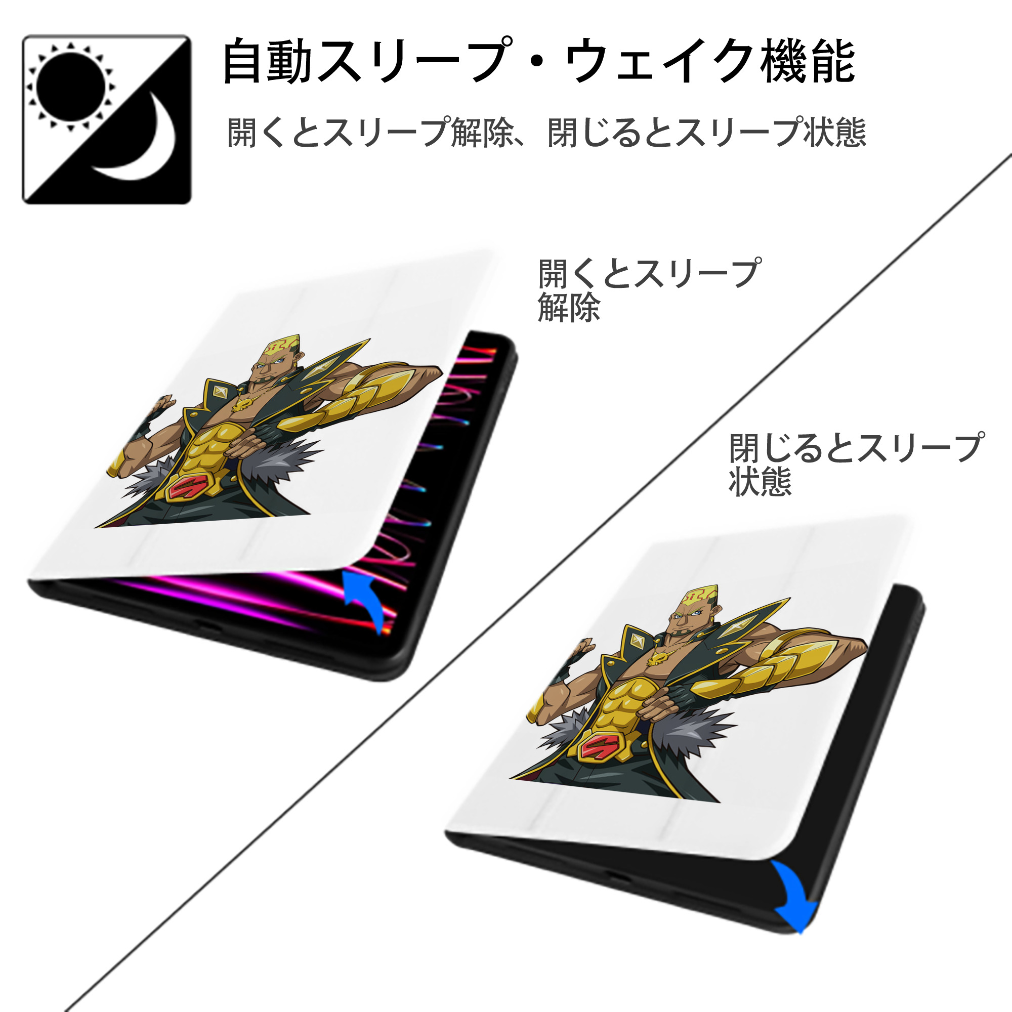 遊☆戯☆王 Yu-Gi-Oh! IPad ケース ペン収納付き 三つ折りスタンド PUレザー×シリコン 対応機種9.5/10.5/10.9インチ